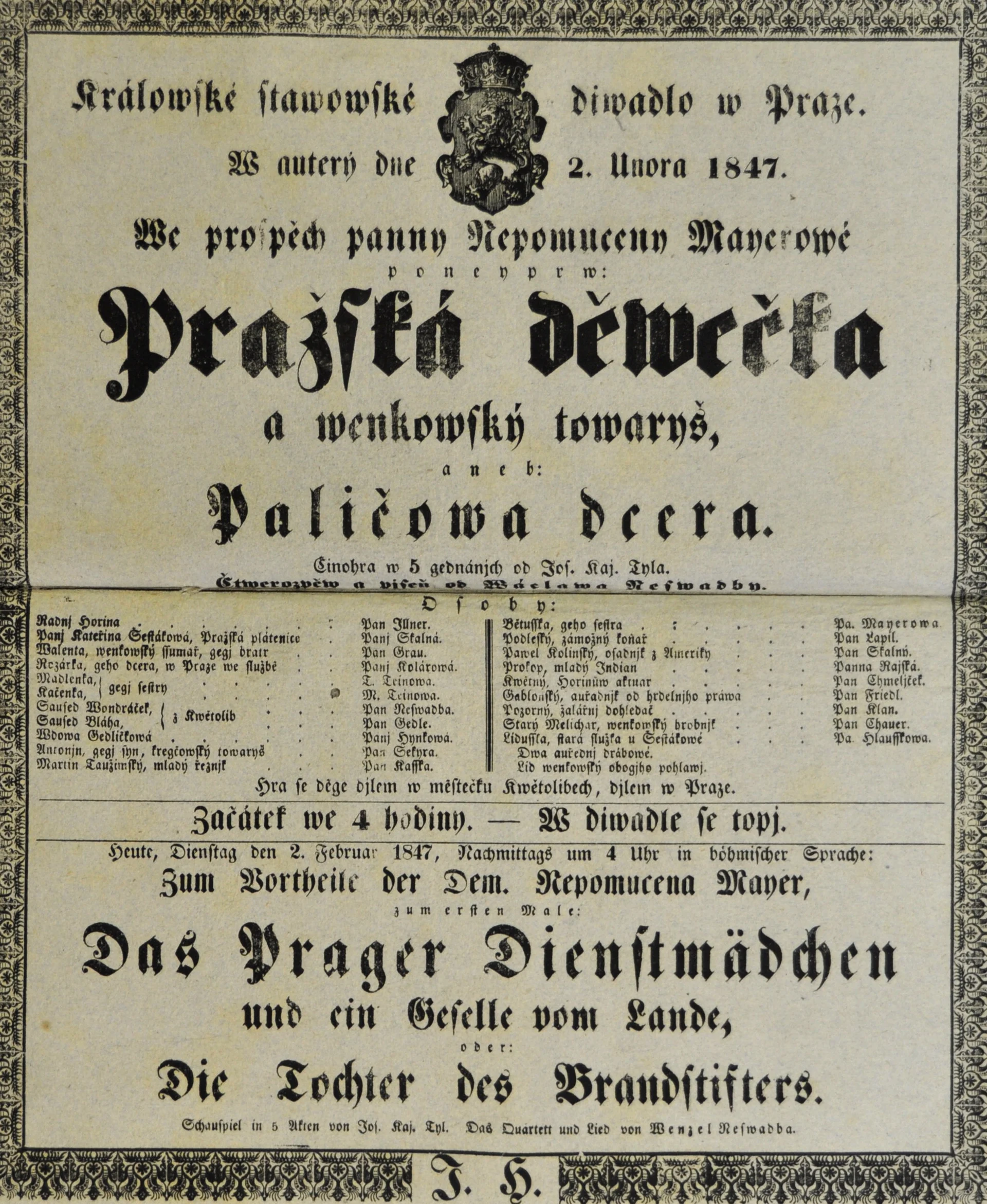 Náhledový obrázek předmětu Pražská děvečka a venkovský tovaryš aneb Paličova dcera