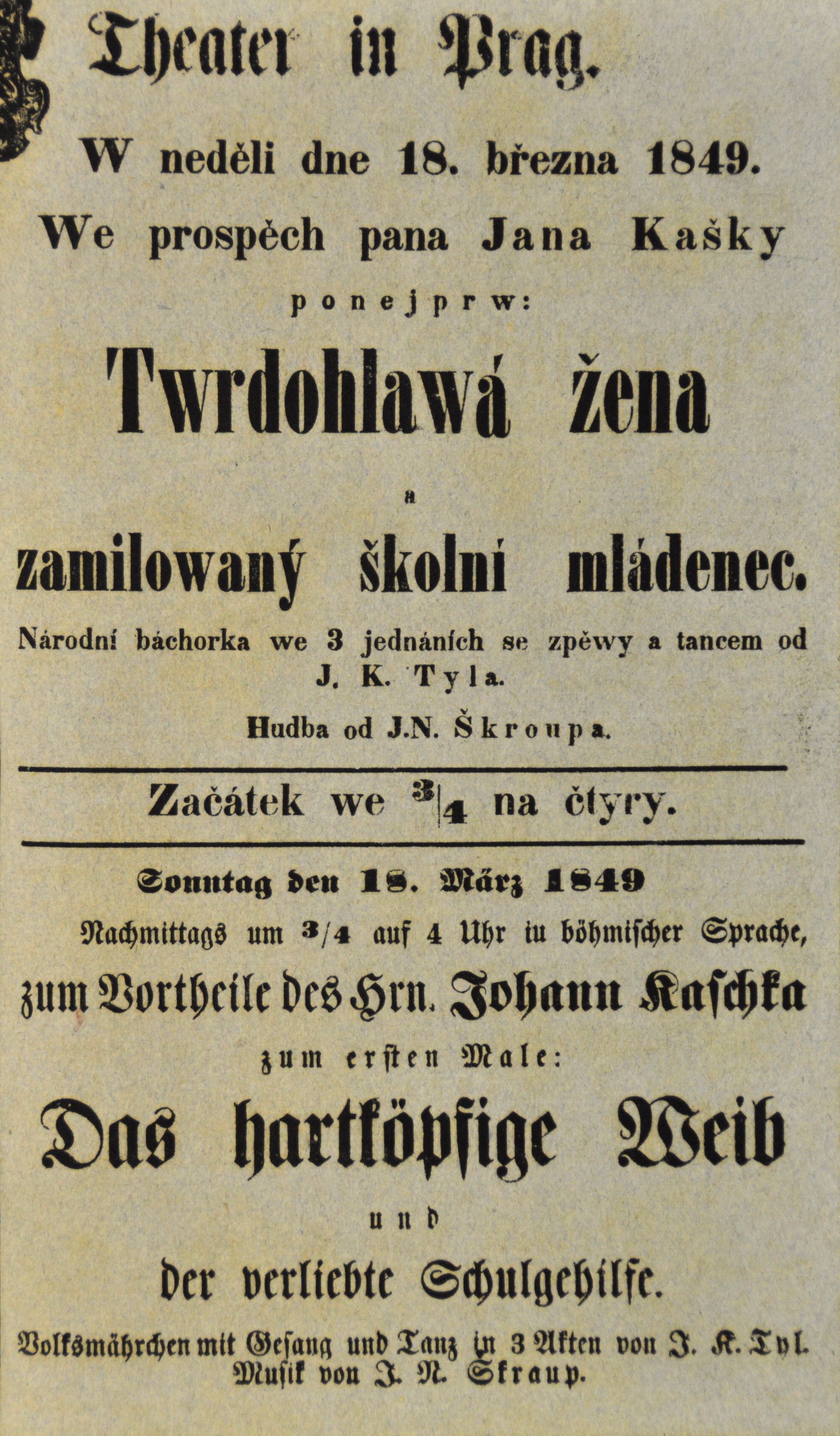 Náhledový obrázek Tvrdohlavá žena a zamilovaný školní mládenec - 1