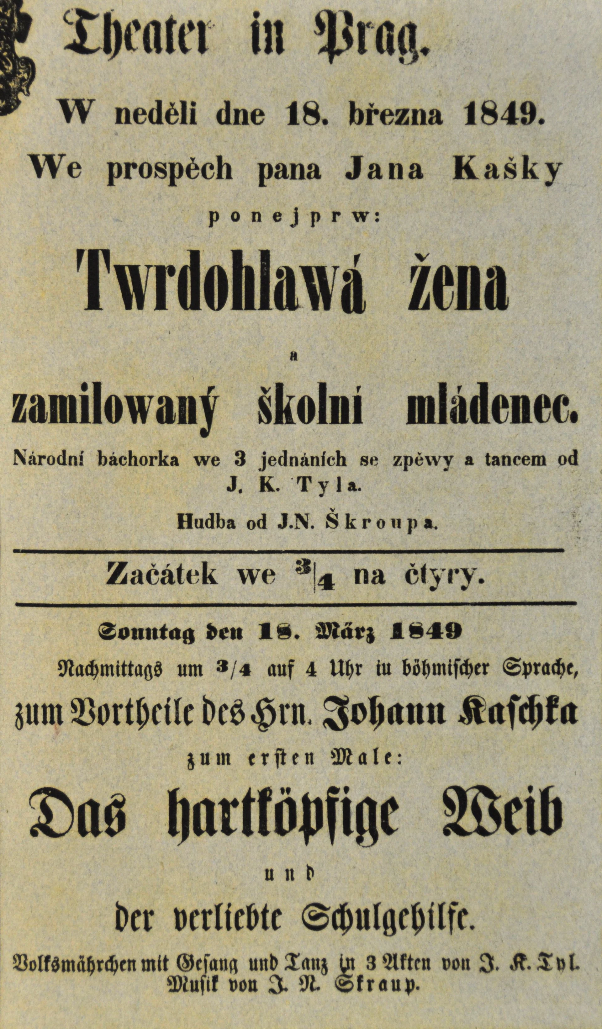 Náhledový obrázek předmětu Tvrdohlavá žena a zamilovaný školní mládenec