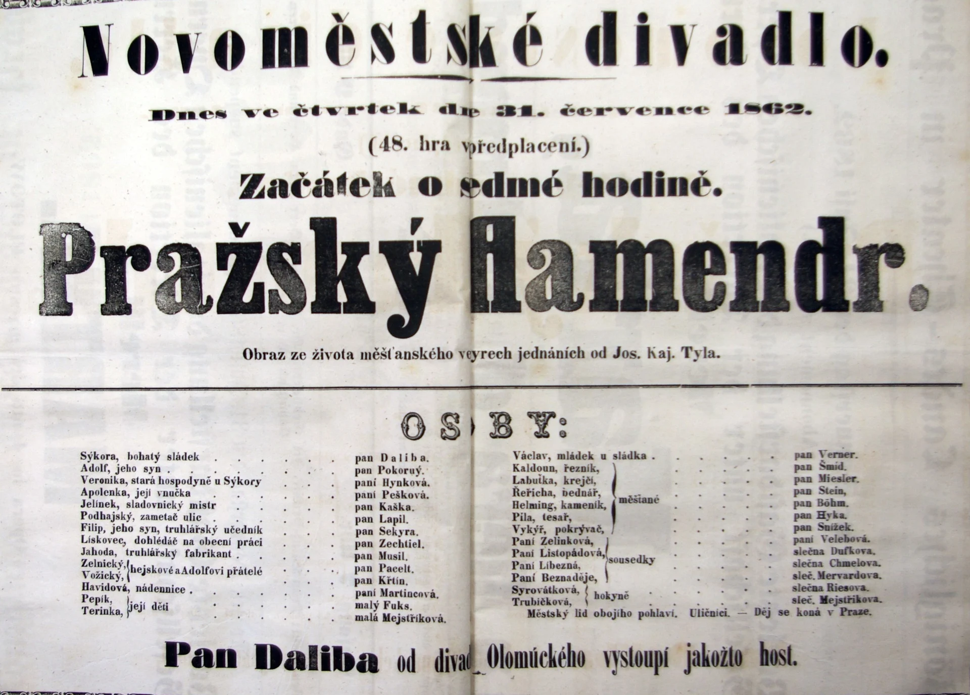 Náhledový obrázek předmětu Pražský flamendr