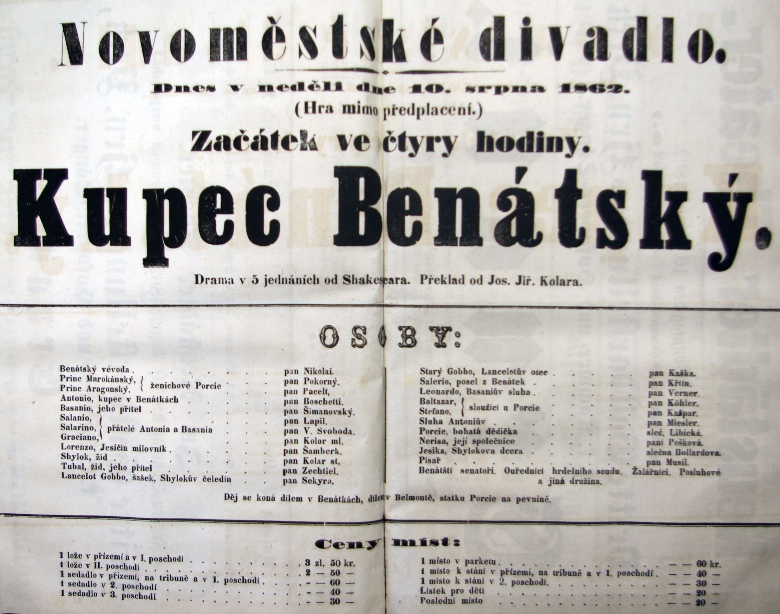 Náhledový obrázek Kupec Benátský - 1