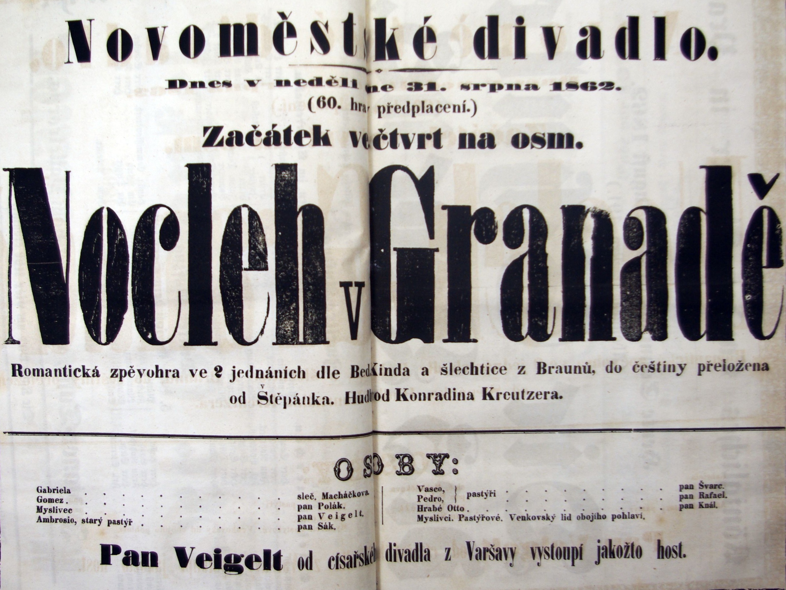 Náhledový obrázek Nocleh v Granadě - 1