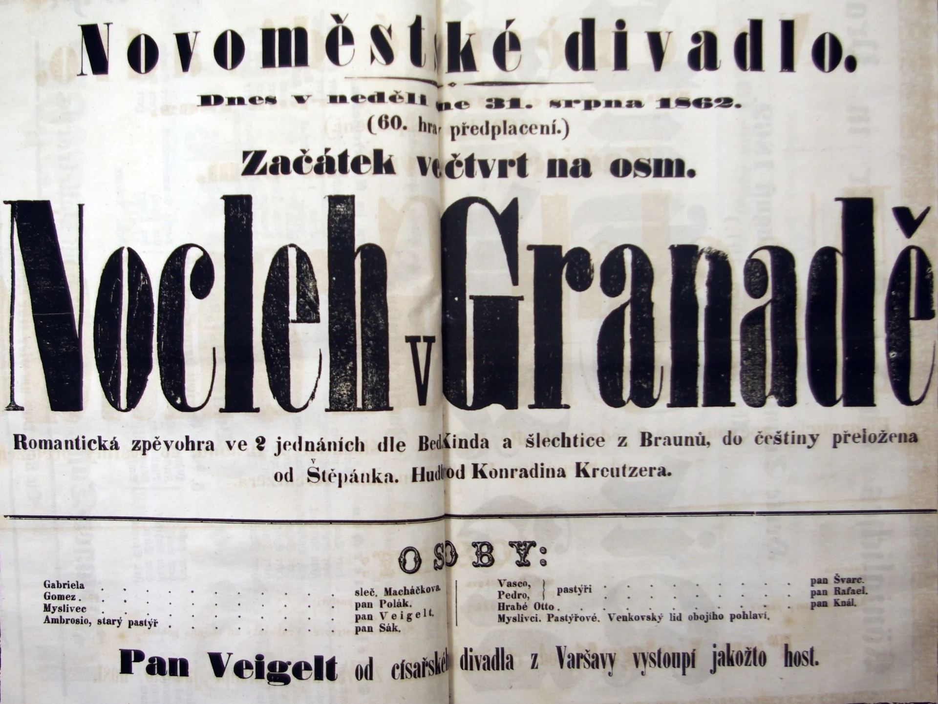 Náhledový obrázek předmětu Nocleh v Granadě