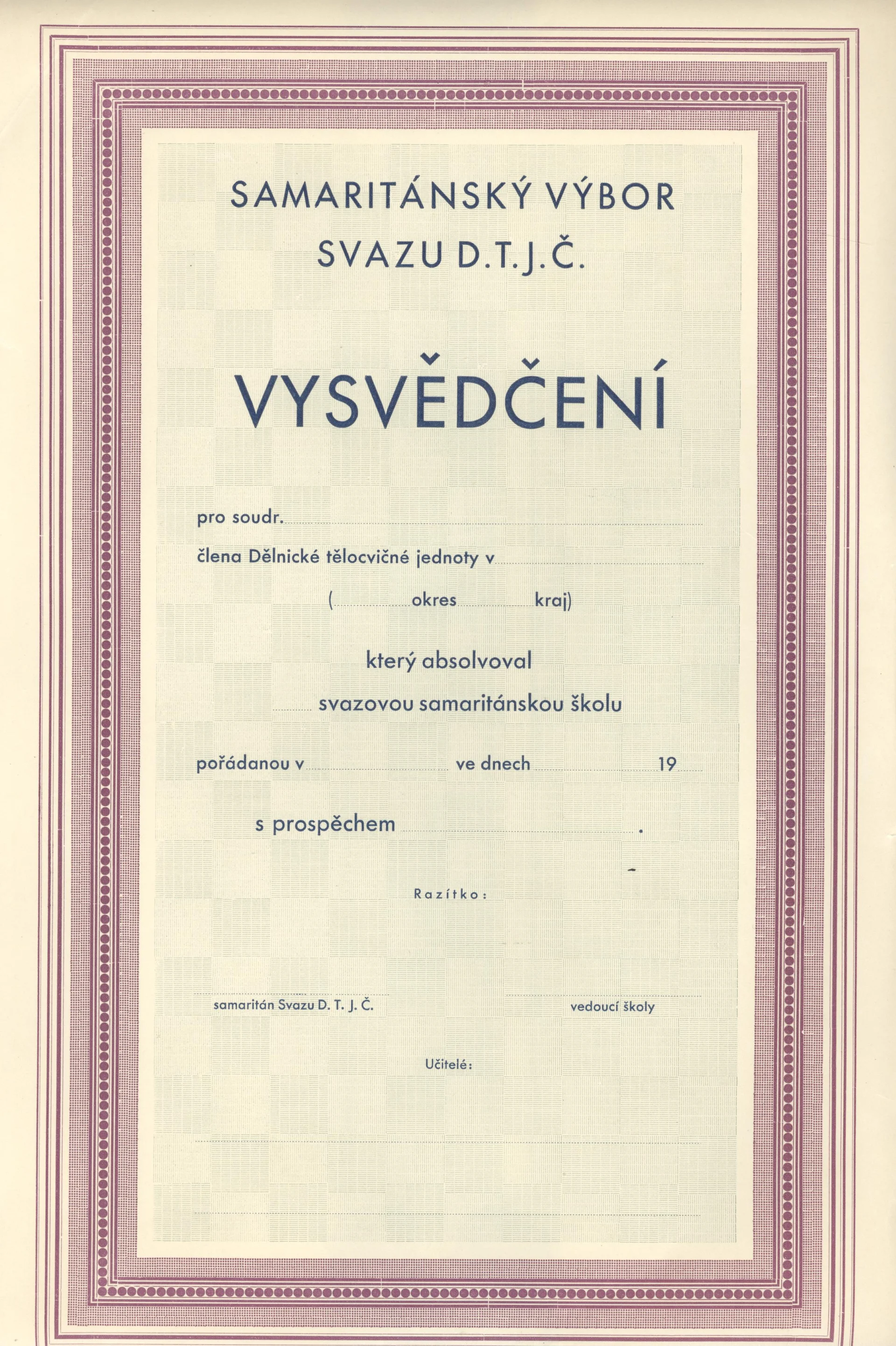 Náhledový obrázek předmětu Samaritánský výbor Svazu DTJ