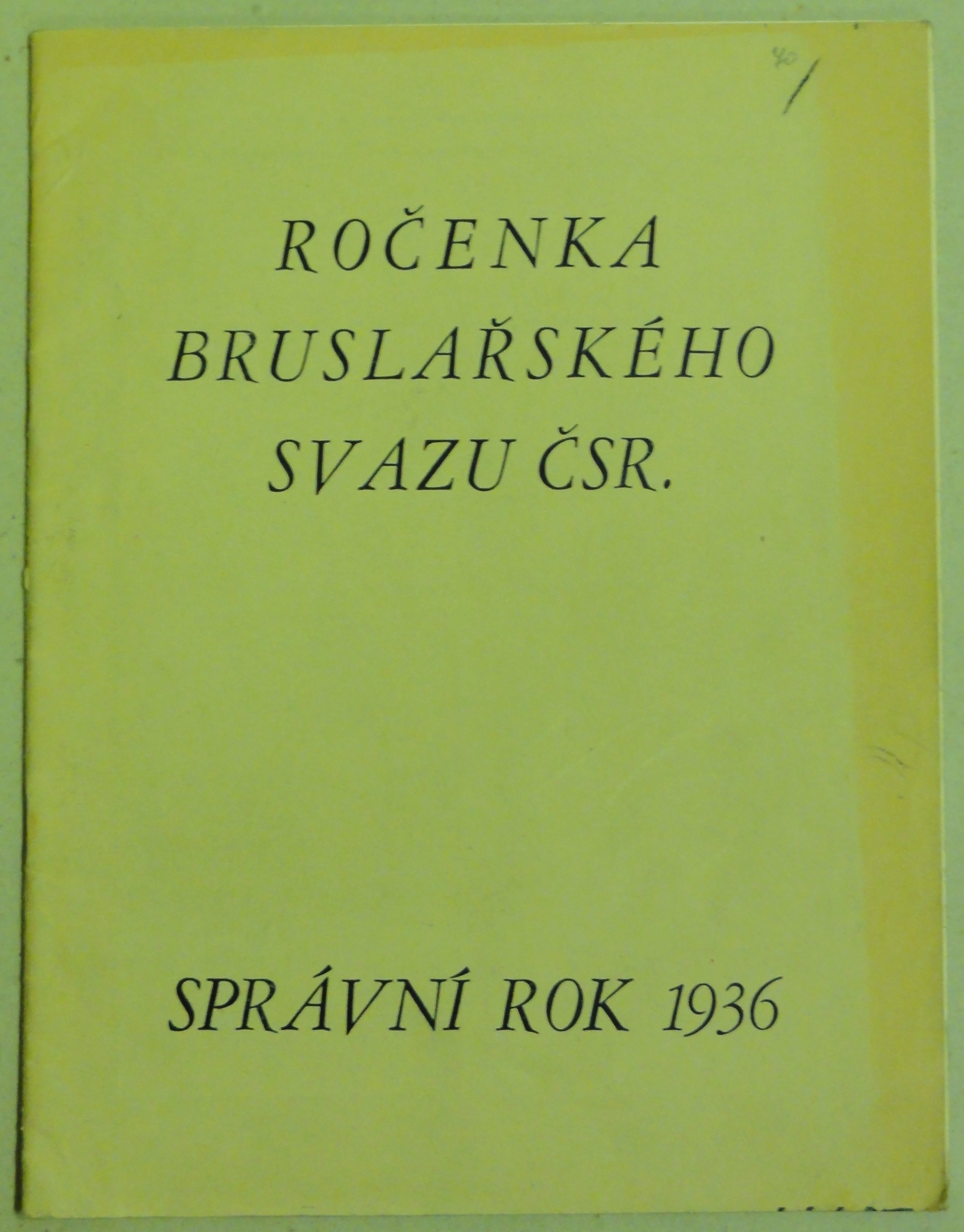 Náhledový obrázek Ročenky Bruslařského svazu ČSR - 5