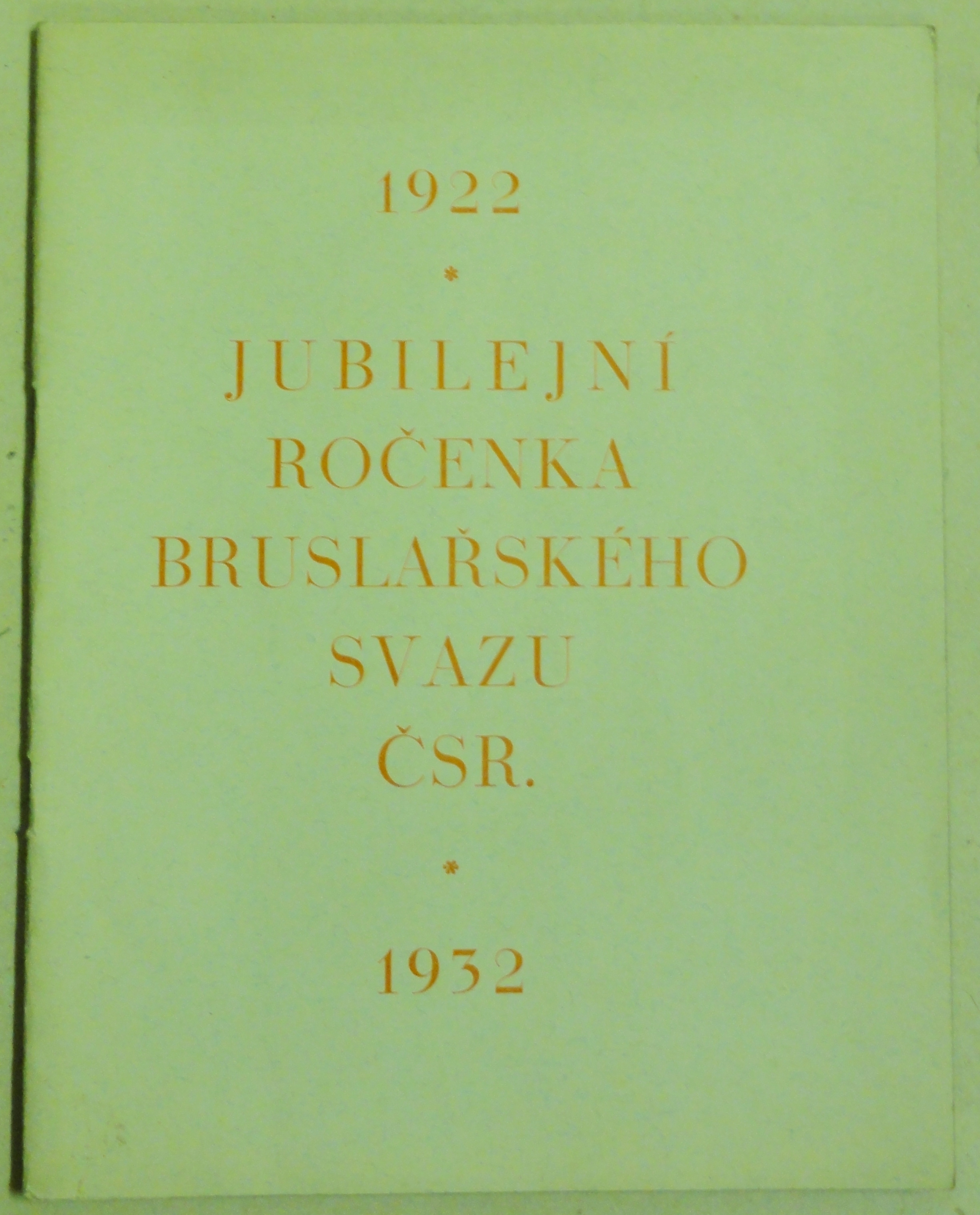 Náhledový obrázek Ročenky Bruslařského svazu ČSR - 4