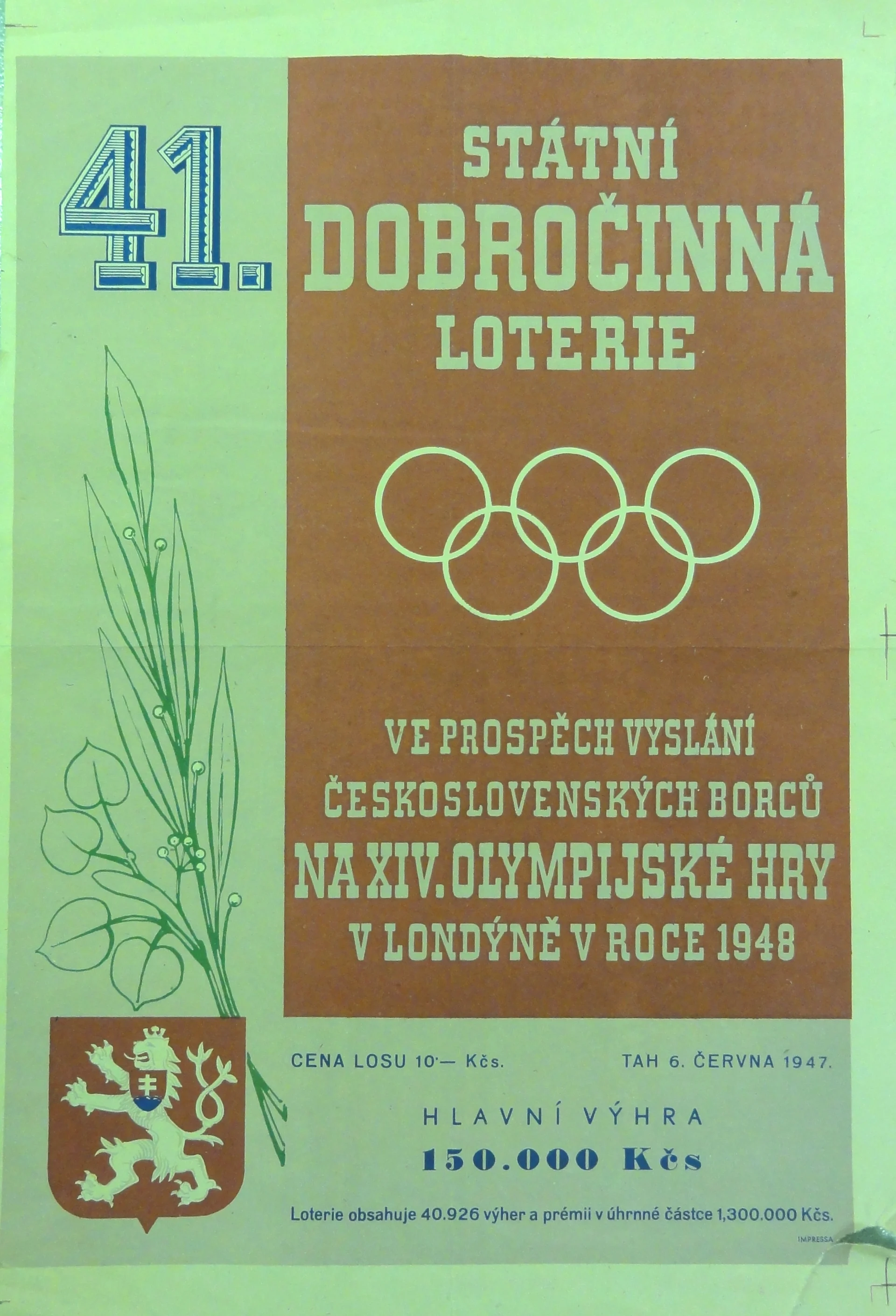 Náhledový obrázek předmětu Státní dobročinná loterie ve prospěch vyslání čsl. borců na OH v Londýně