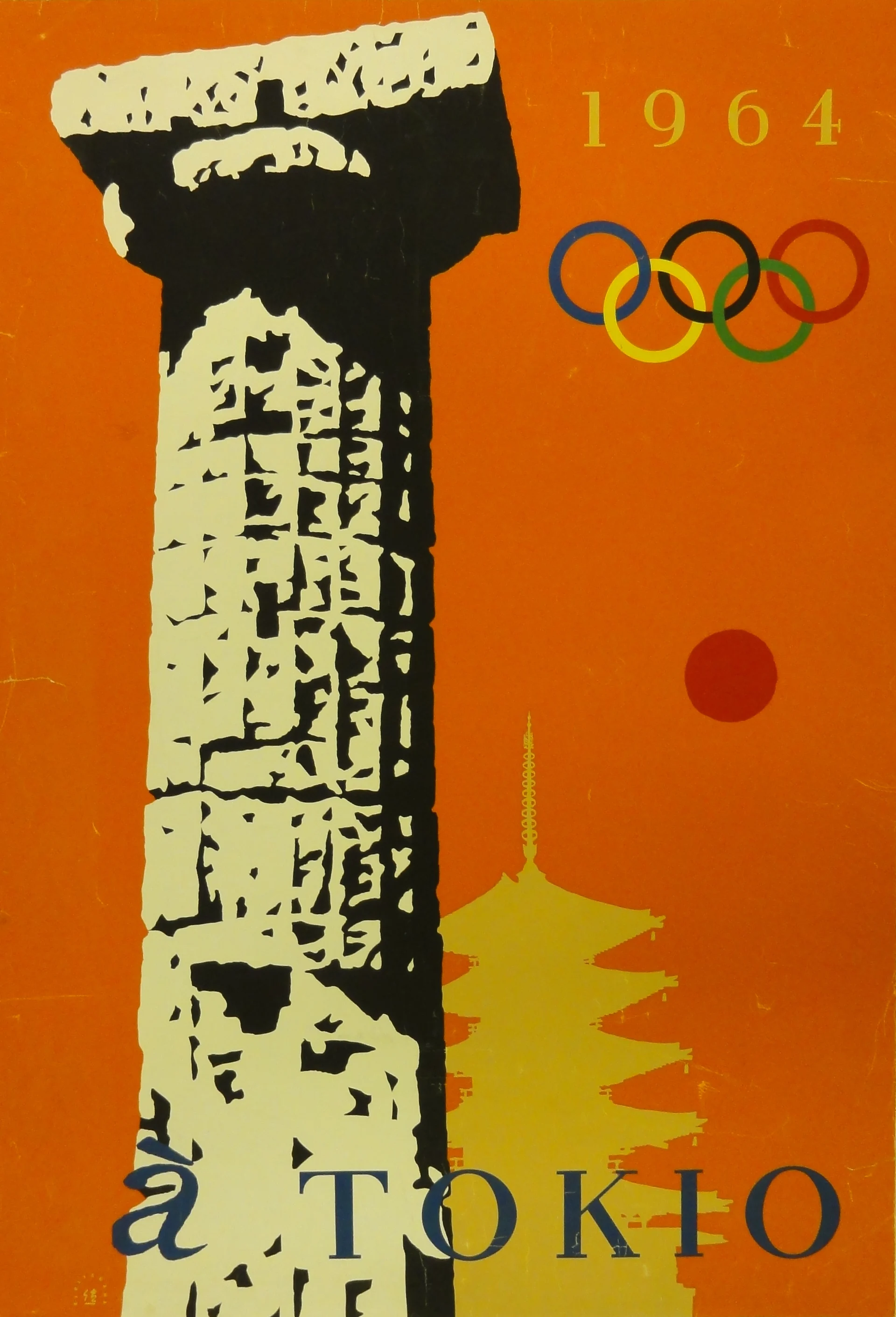 Náhledový obrázek předmětu Olympijské hry v Tokiu 1964