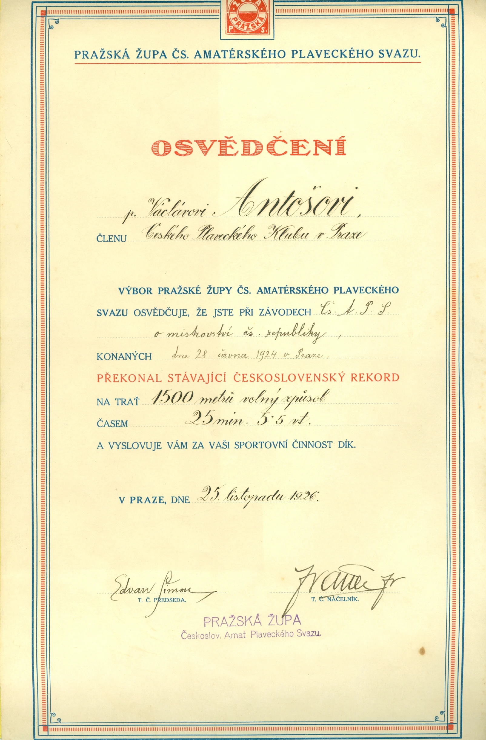 Náhledový obrázek předmětu Osvědčení o překonání čsl. rekordu v plavání