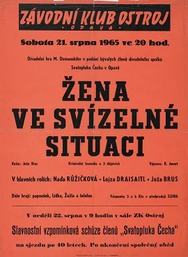 Náhledový obrázek předmětu Divadelní plakát