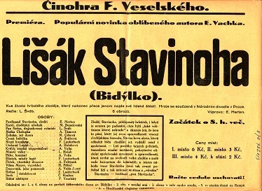Náhledový obrázek předmětu Divadelní plakát