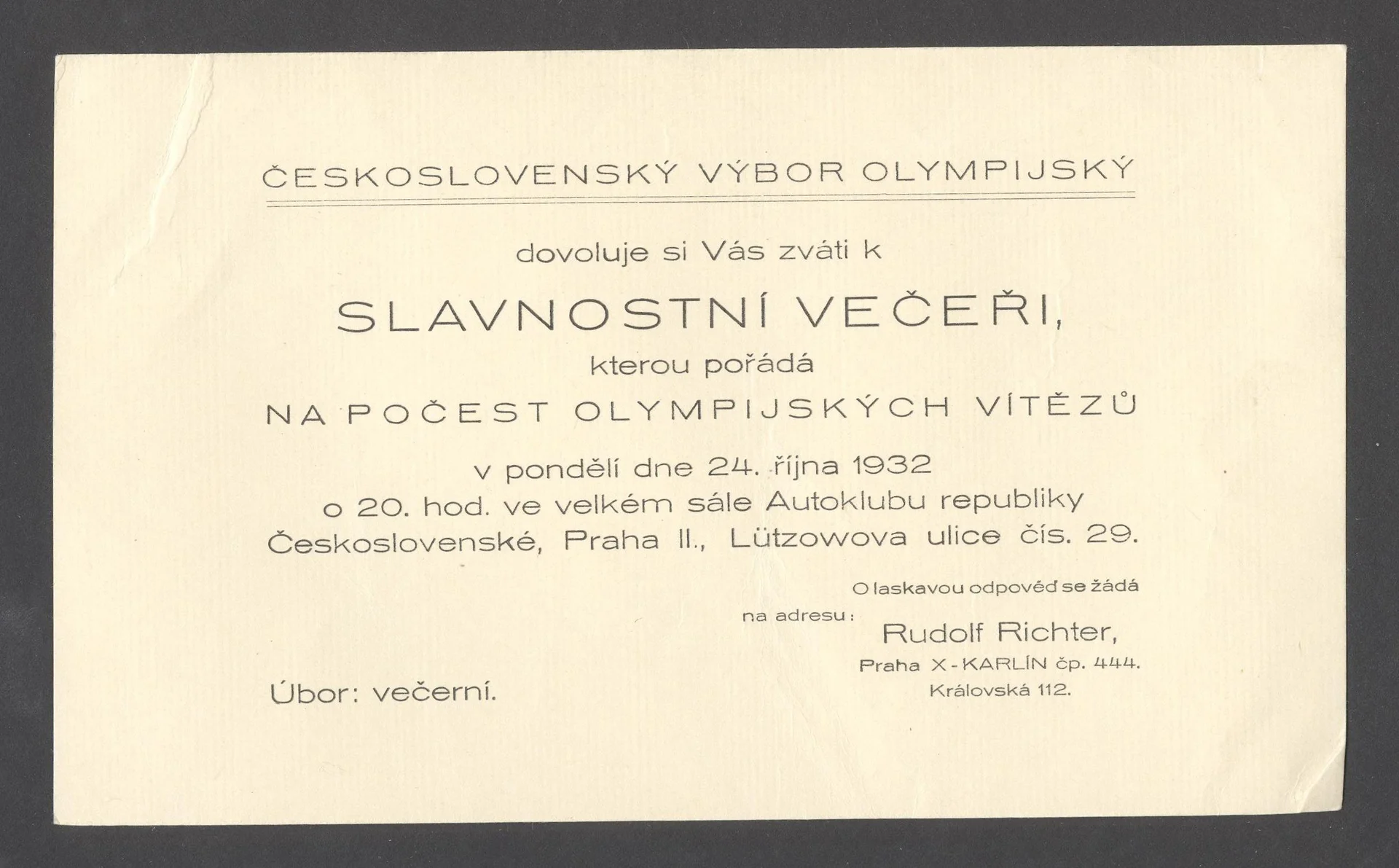 Náhledový obrázek předmětu Slavnostní večeře na počest olympijských vítězů