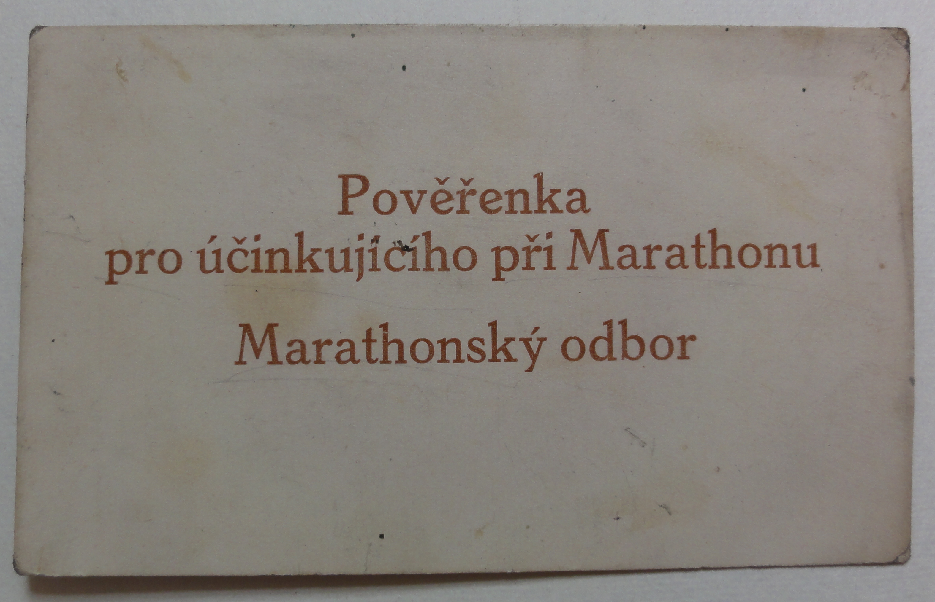 Náhledový obrázek Slet Sokolstva. Lístek pro učinkující při skladbě "Marathon" - 1
