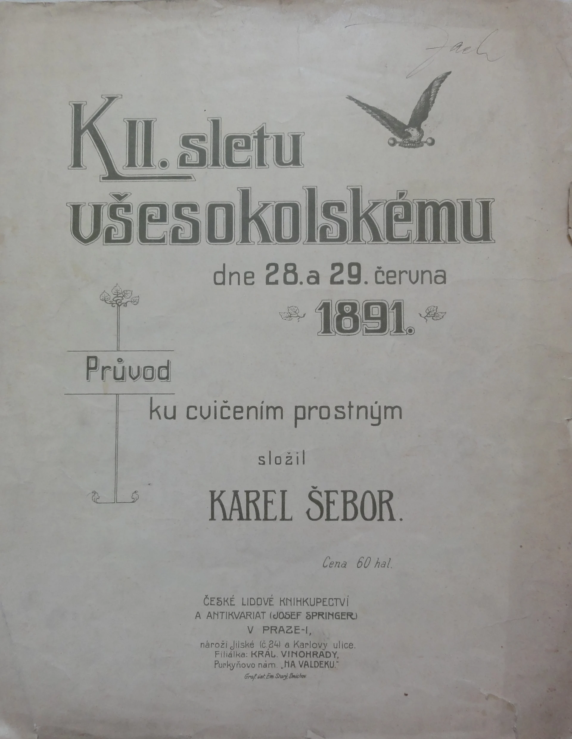 Náhledový obrázek předmětu Sokolské skladby: K. Šebor. Průvod k prostným cvičením