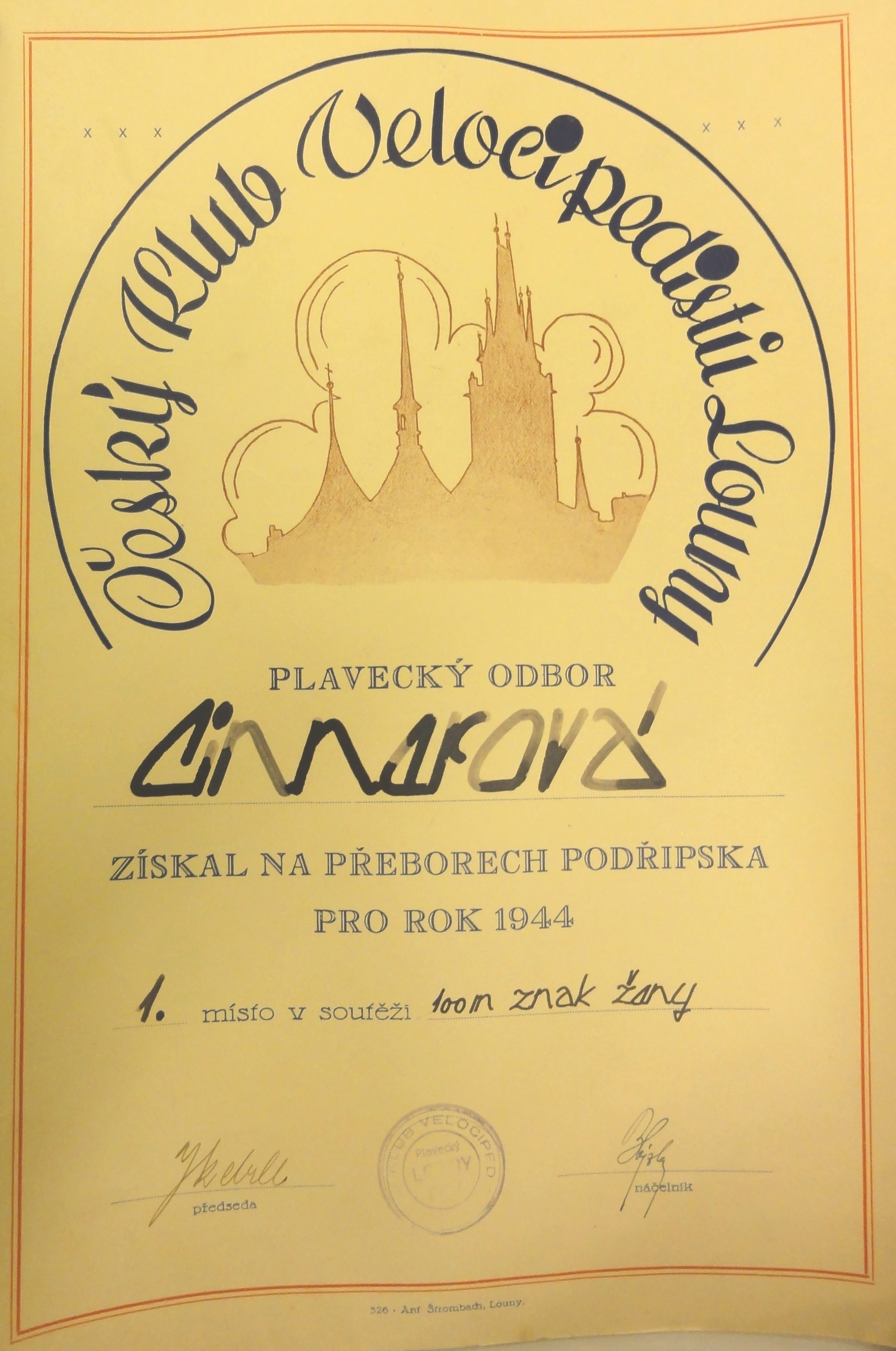 Náhledový obrázek Plavecký oddíl ČKV Louny. Plavecká soutěž - 1