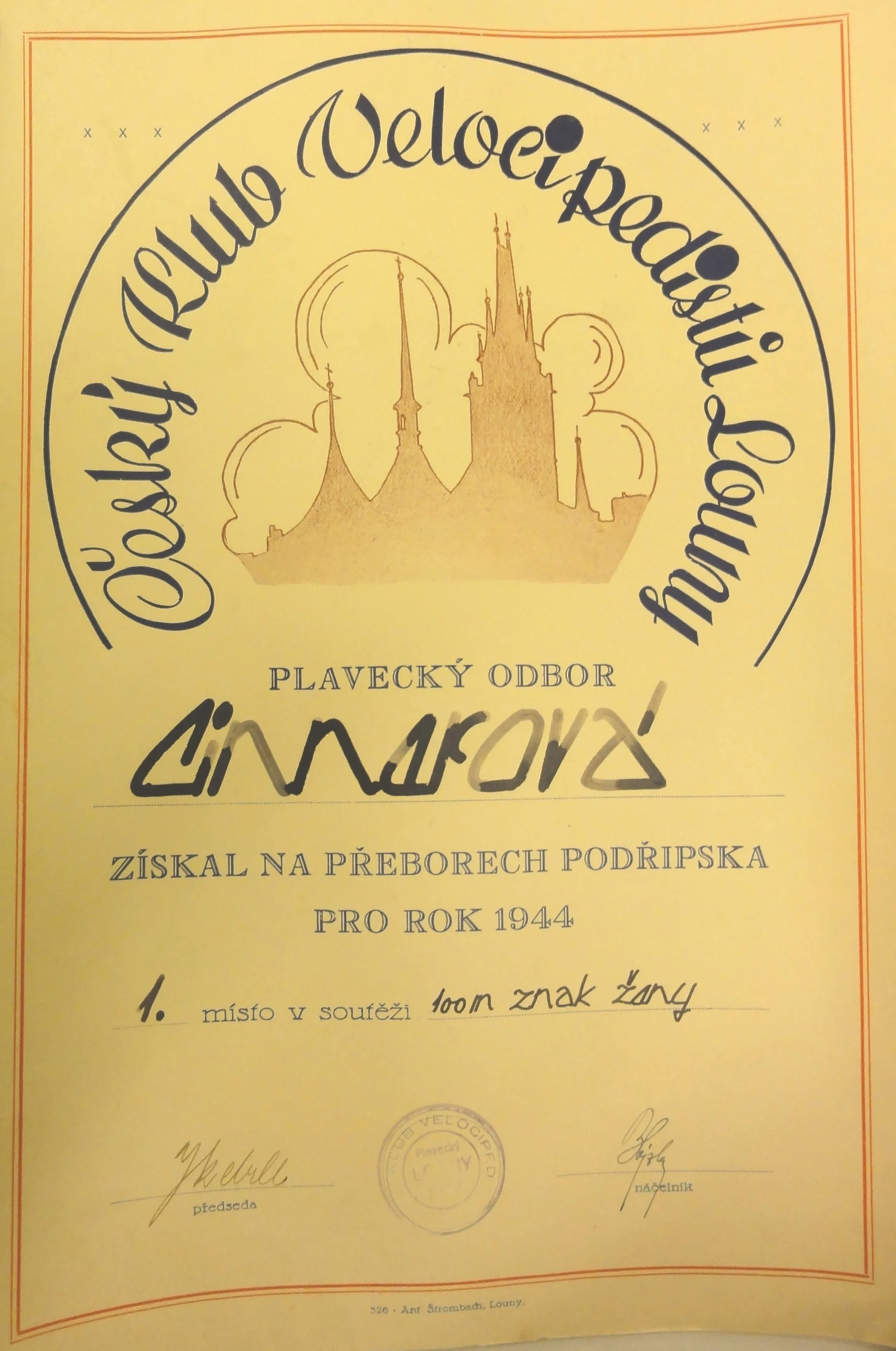 Náhledový obrázek předmětu Plavecký oddíl ČKV Louny. Plavecká soutěž