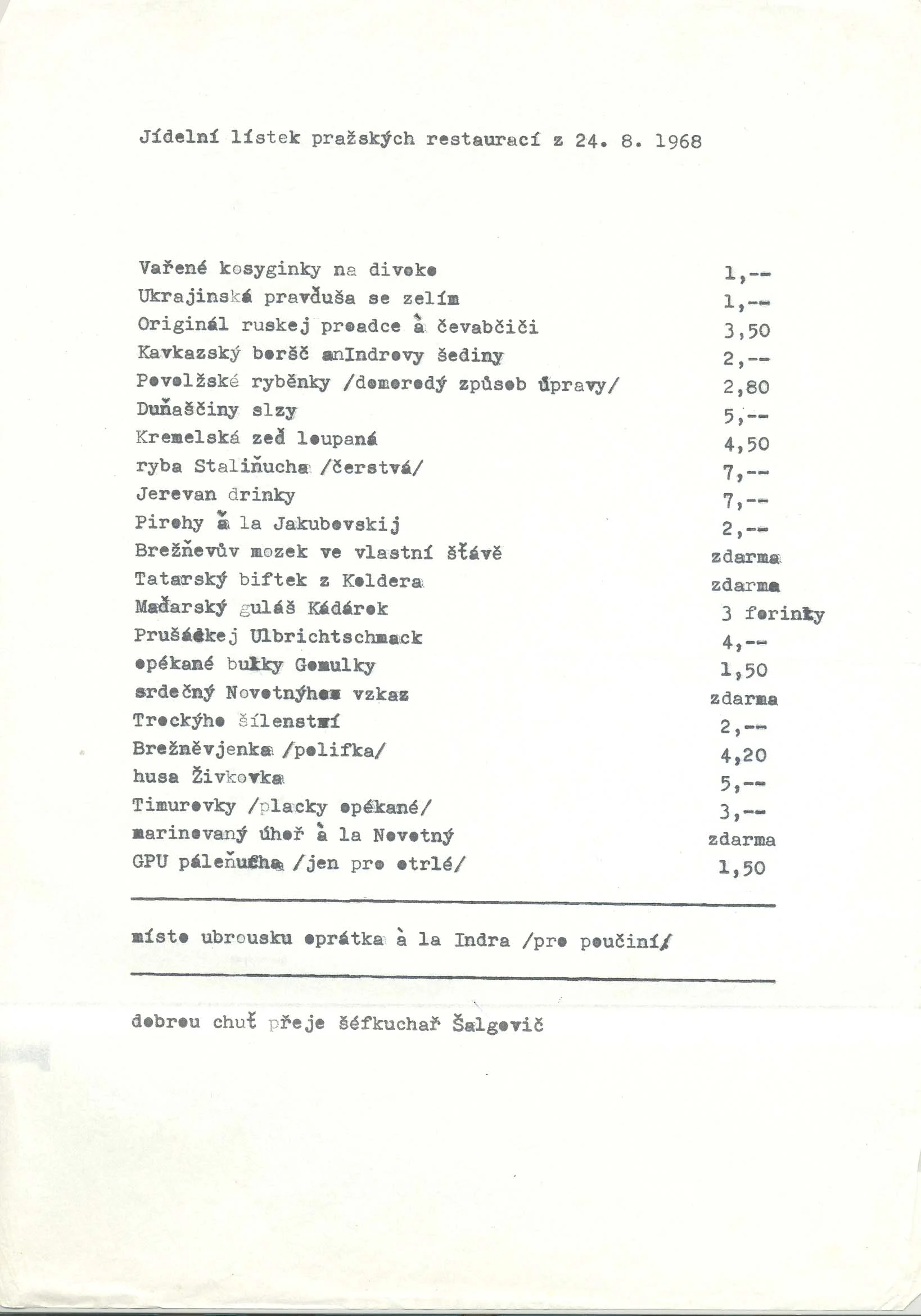 Náhledový obrázek předmětu Jídelní lístek pražských restaurací z 24. 8. 1968