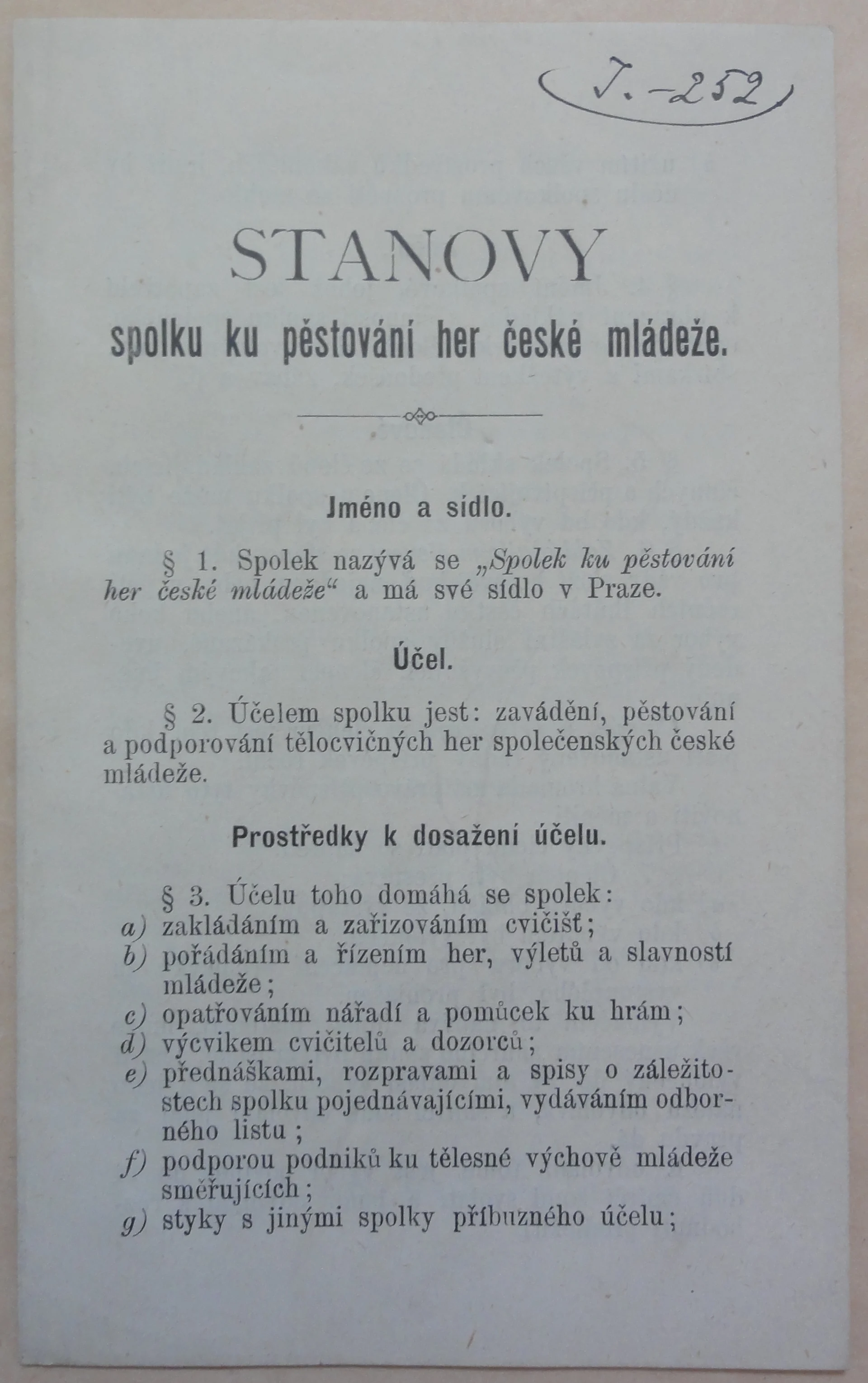 Náhledový obrázek předmětu Stanovy Spolku ku pěstování her české mládeže