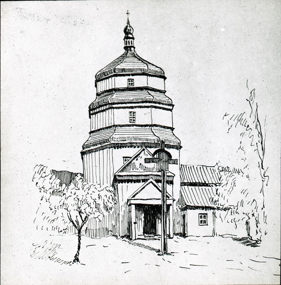 Náhledový obrázek Cerkva sv. Mikuláše v Torhovyci (Umanský okres) - 1