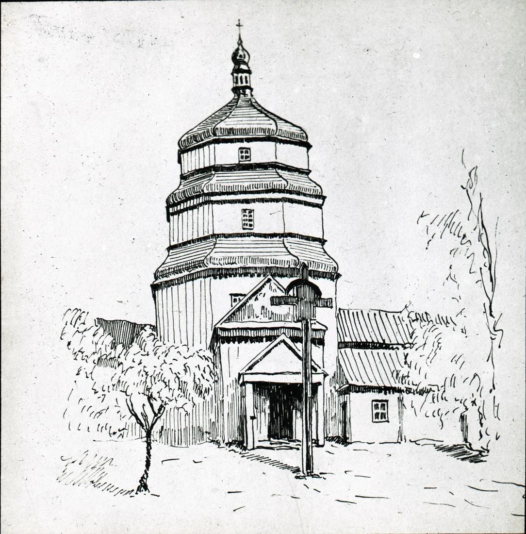 Náhledový obrázek předmětu Cerkva sv. Mikuláše v Torhovyci (Umanský okres)