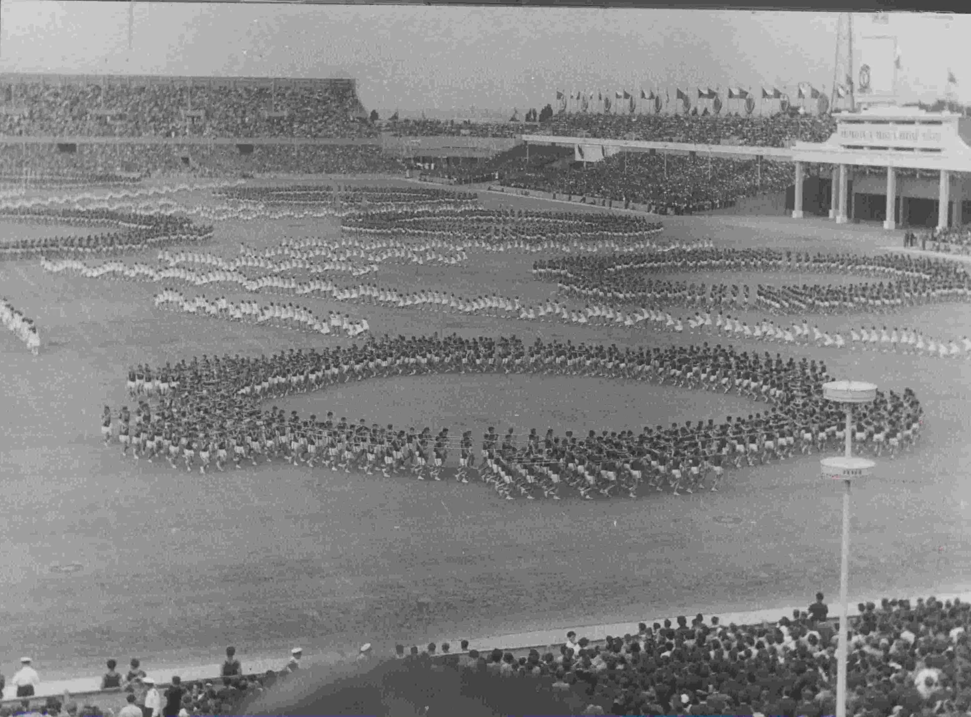 Náhledový obrázek předmětu Pohled na strahovský stadion