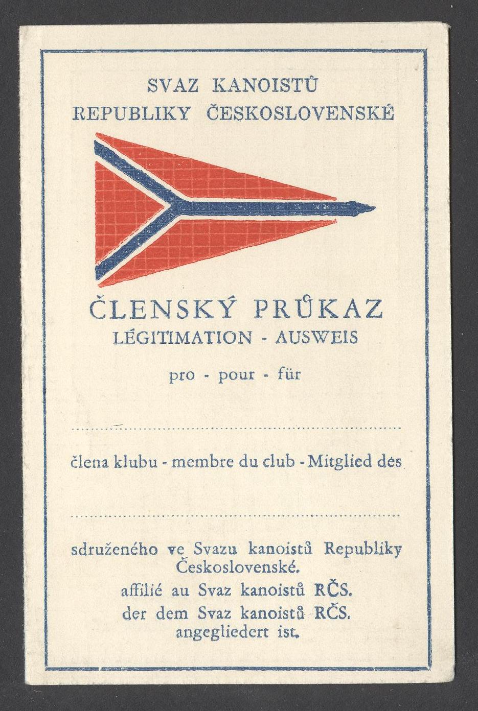 Náhledový obrázek předmětu Svaz kanoistů RČS. Členský průkaz