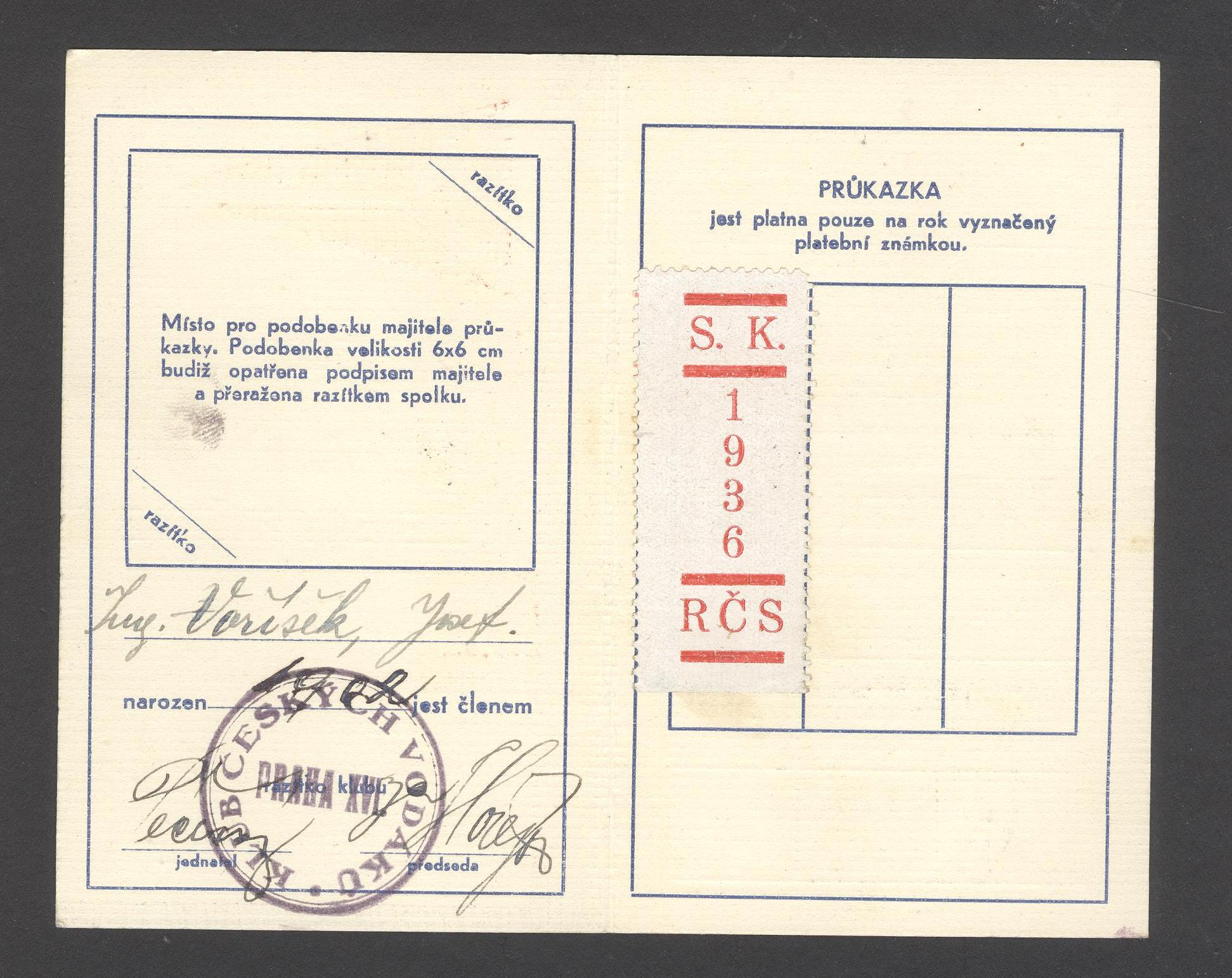 Náhledový obrázek Svaz kanoistů RČS. Členský průkaz - 2