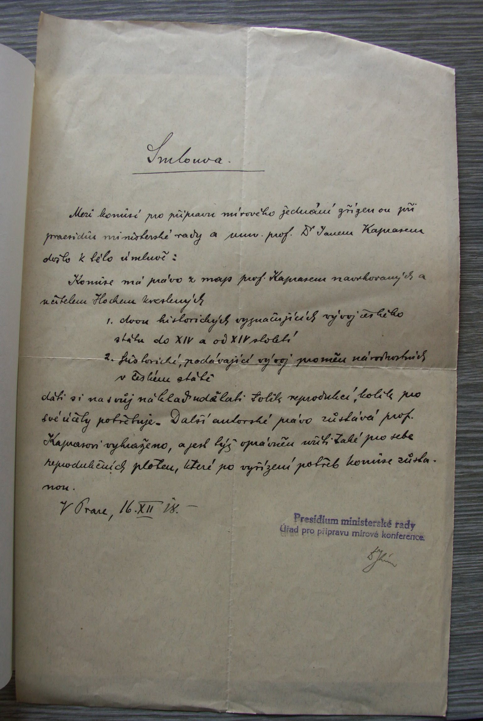 Náhledový obrázek Smlouva na využívání map pro mírovou konferenci 1918 - 1