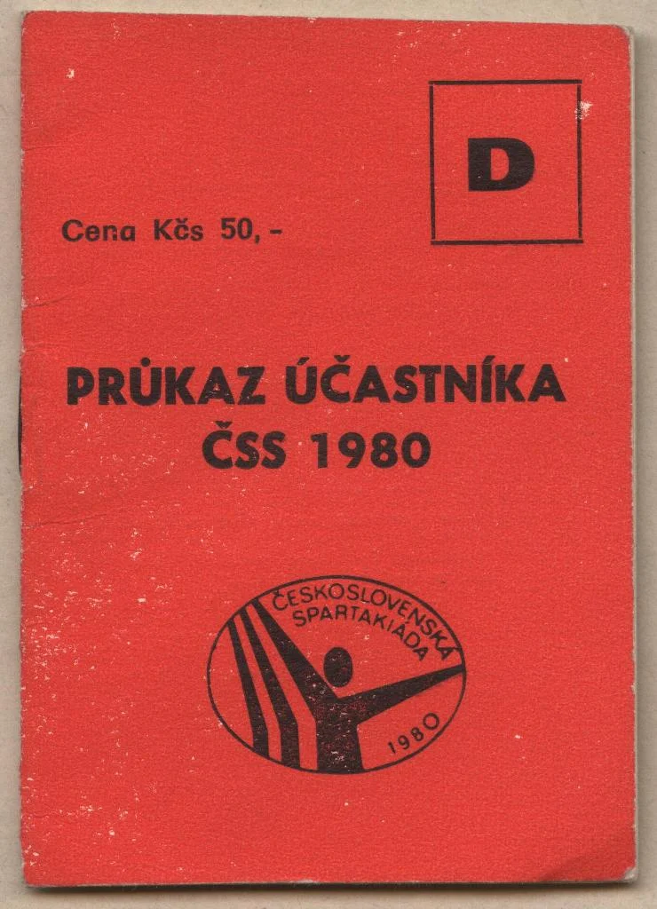 Náhledový obrázek předmětu Průkaz účastníka ČSS 1980