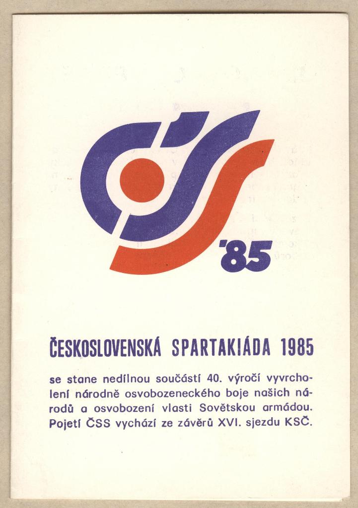 Náhledový obrázek Propagační leták ČSS 1985 - 1