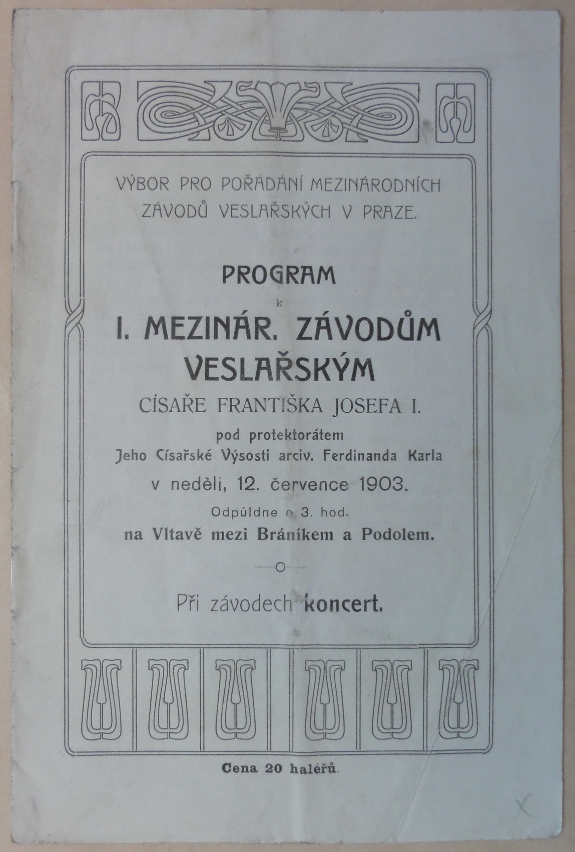 Náhledový obrázek Program I. mezinárodních veslařských závodů - 1