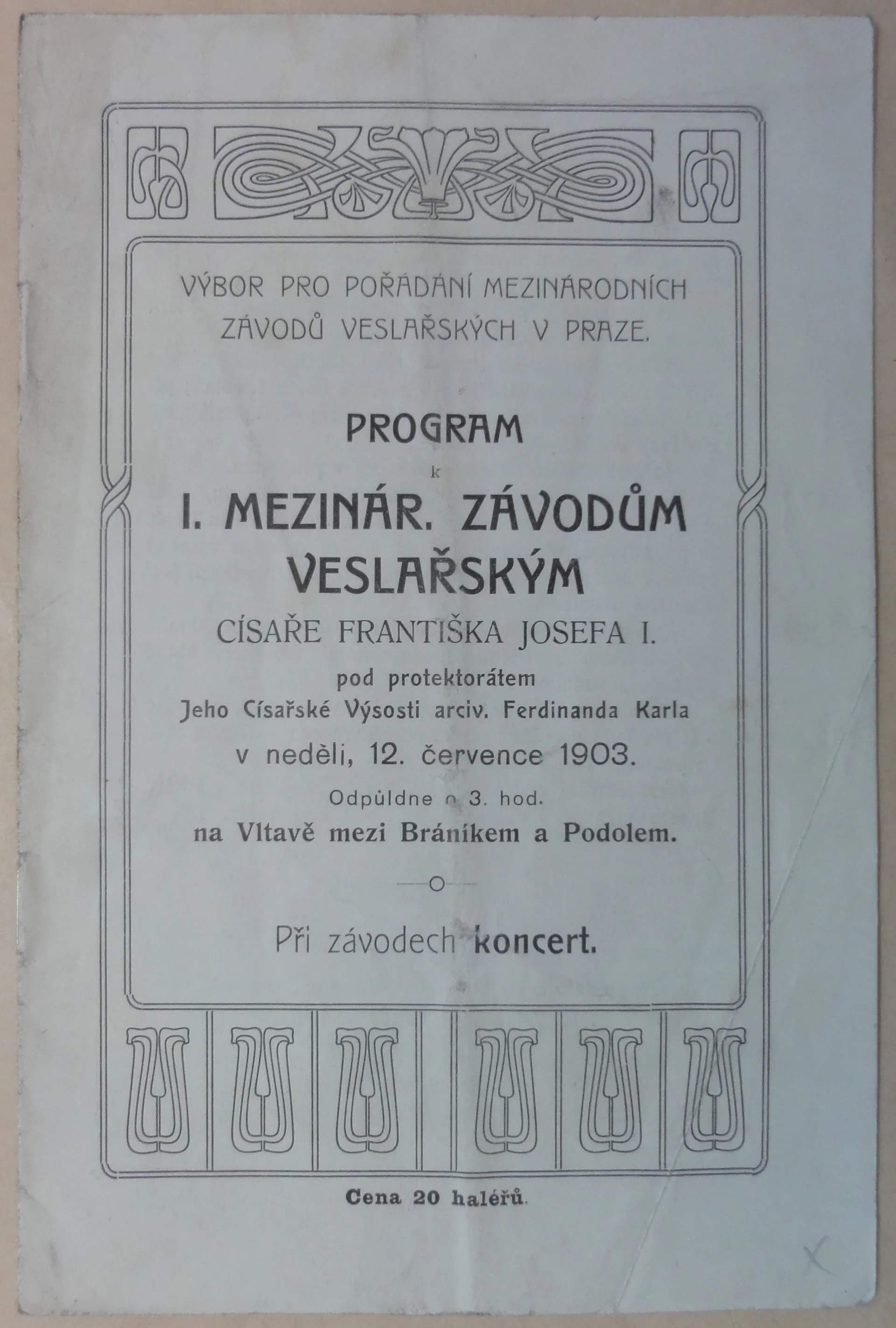 Náhledový obrázek předmětu Program I. mezinárodních veslařských závodů