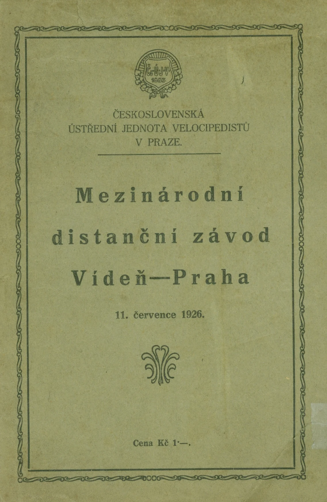 Náhledový obrázek předmětu Mezinárodní distanční závod Vídeň-Praha