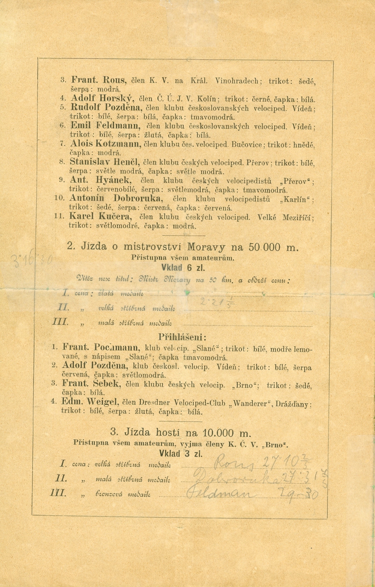 Náhledový obrázek Program II. mezinárodních závodů silničních na silnici Brno-Pohořelice - 3