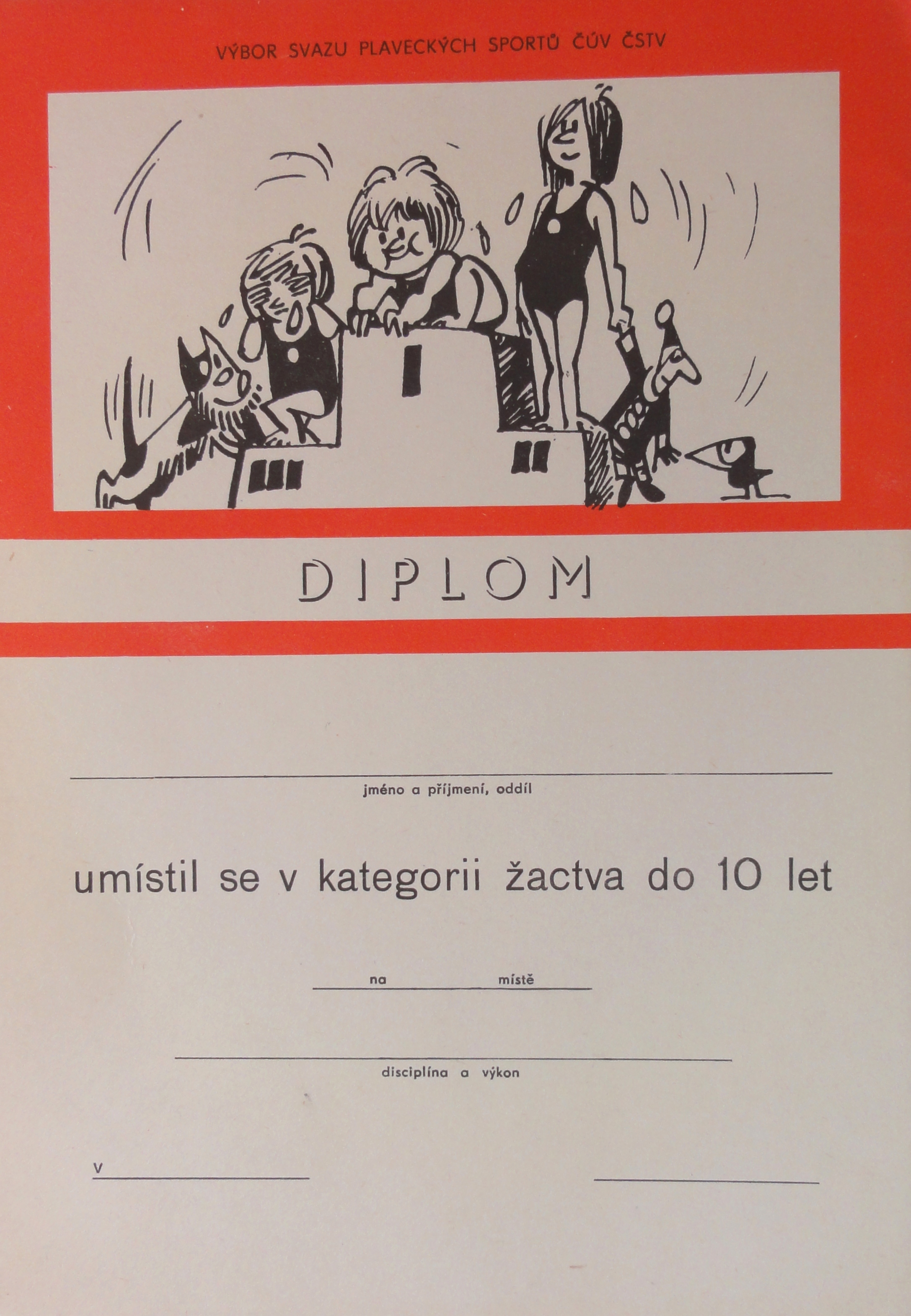 Náhledový obrázek Diplom pro malé plavce - 1