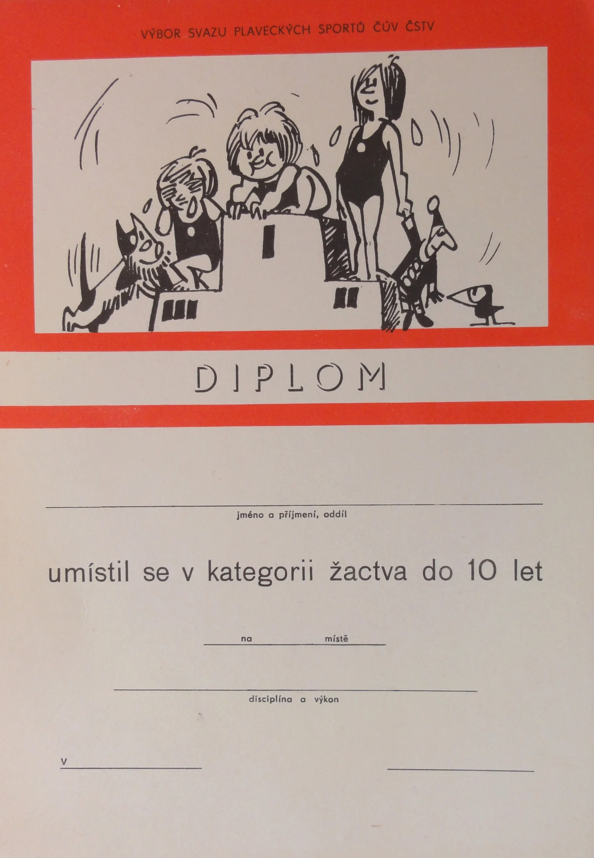 Náhledový obrázek předmětu Diplom pro malé plavce