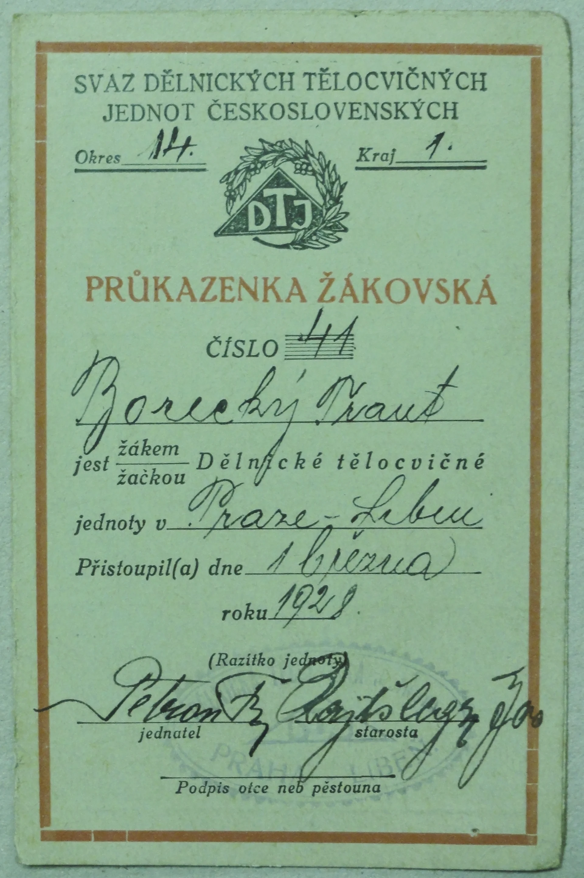 Náhledový obrázek předmětu Průkazenka žákovská DTJ Praha-Libeň