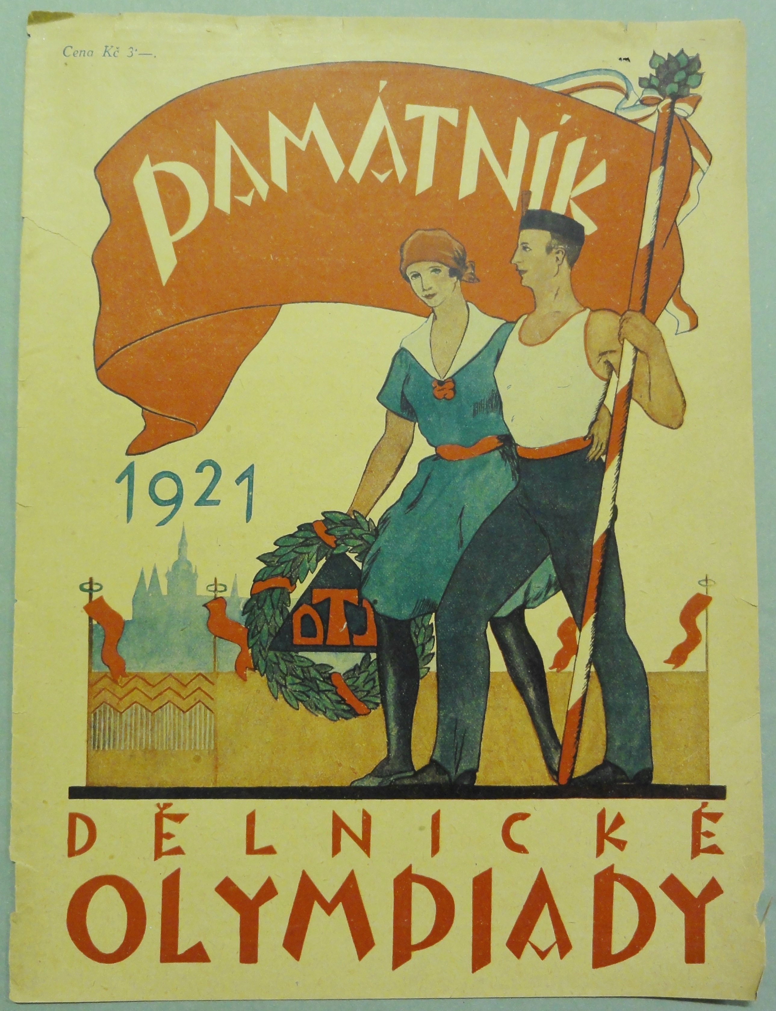 Náhledový obrázek Památník I. Dělnické olympiády - 1
