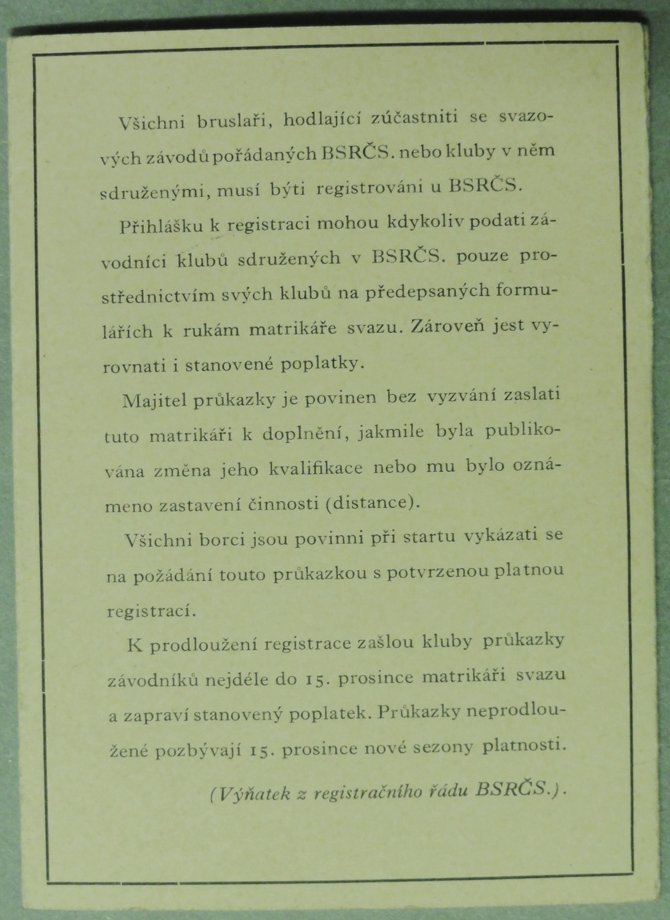 Náhledový obrázek Legitimace Bruslařského svazu RČS - 4