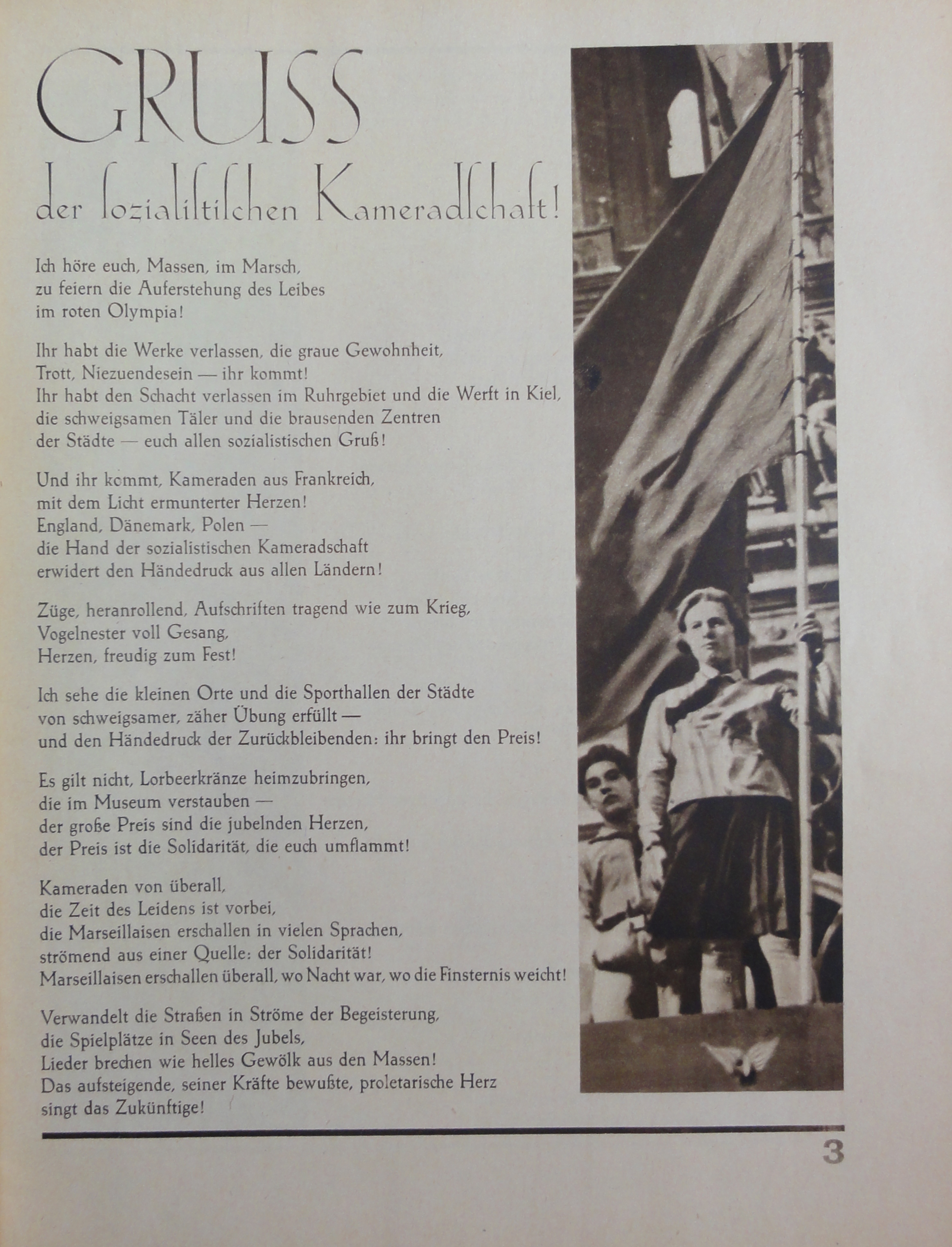 Náhledový obrázek Arbeiter Olympiade. Wien 1931 - 3