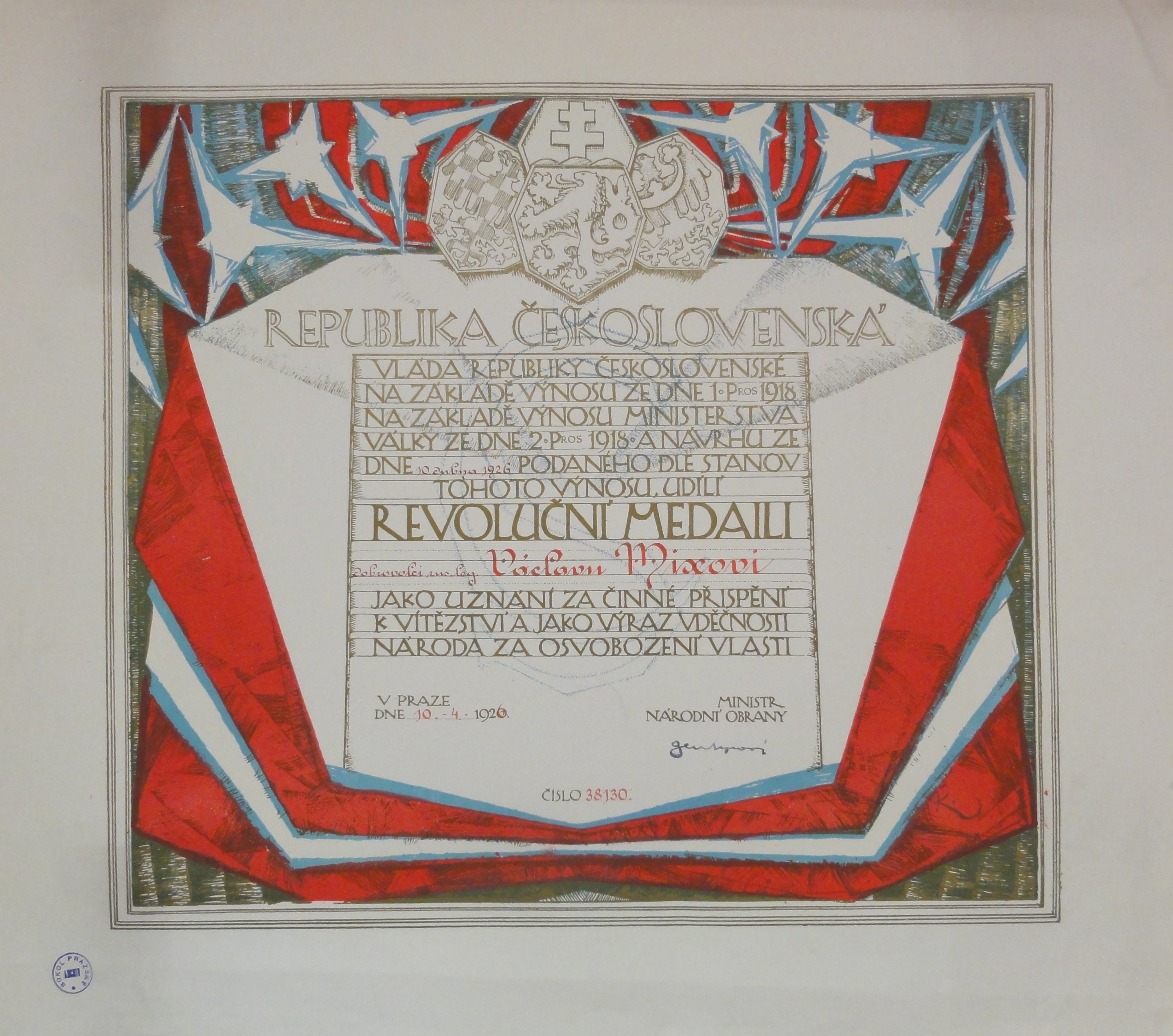 Náhledový obrázek Udělení revoluční medaile - 1