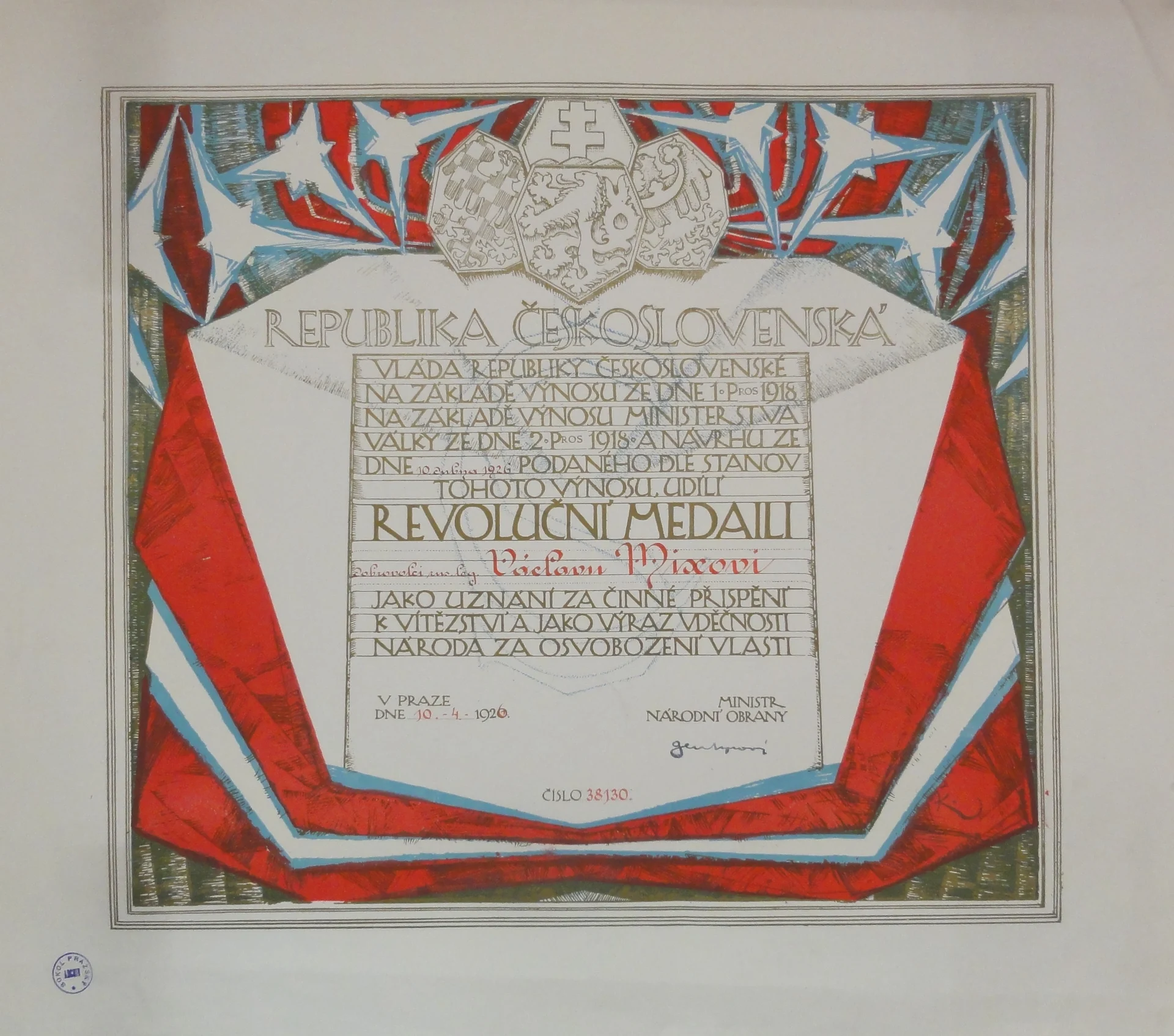 Náhledový obrázek předmětu Udělení revoluční medaile