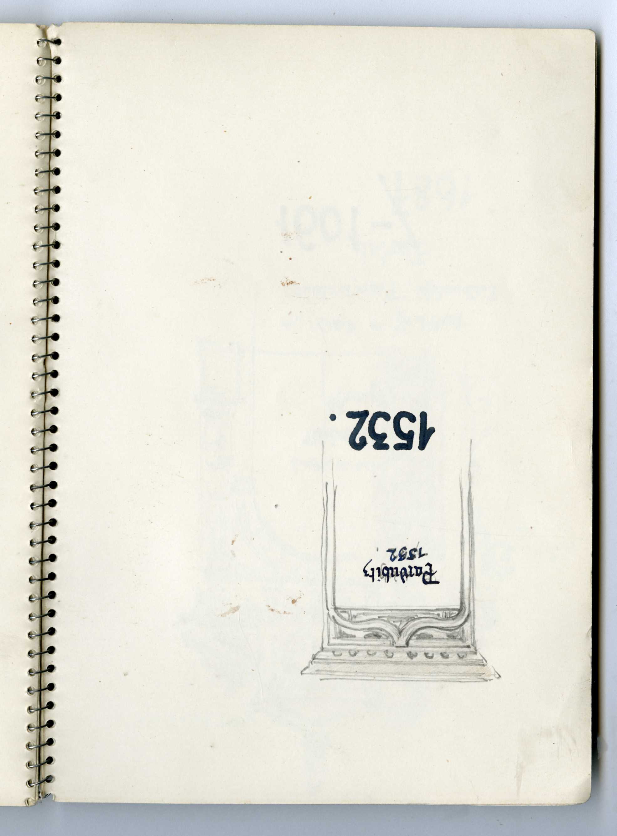 Náhledový obrázek J. Opitz - osobní zápisník - 20