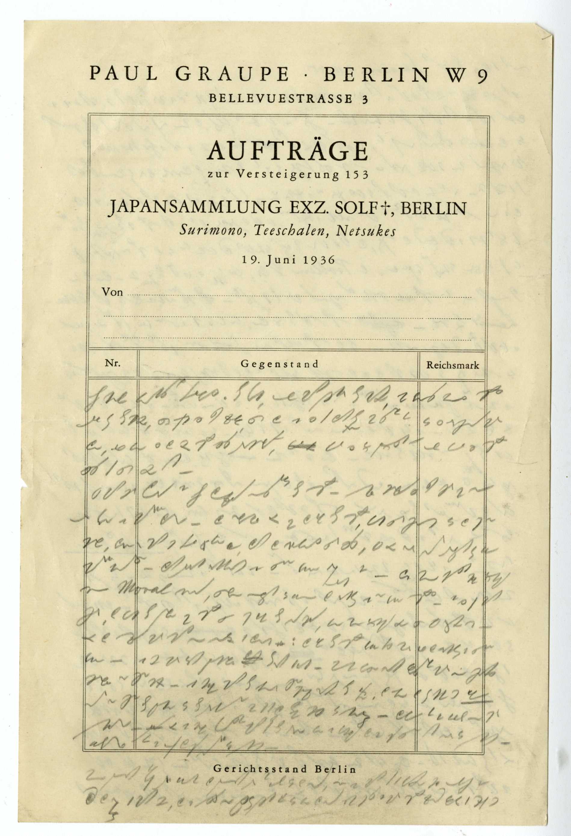 Náhledový obrázek J. Opitz - osobní zápisník - 26