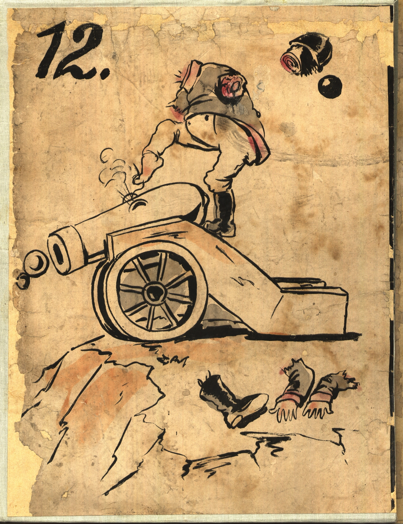 Náhledový obrázek Udatný rek kanonýr Jabůrek - 13