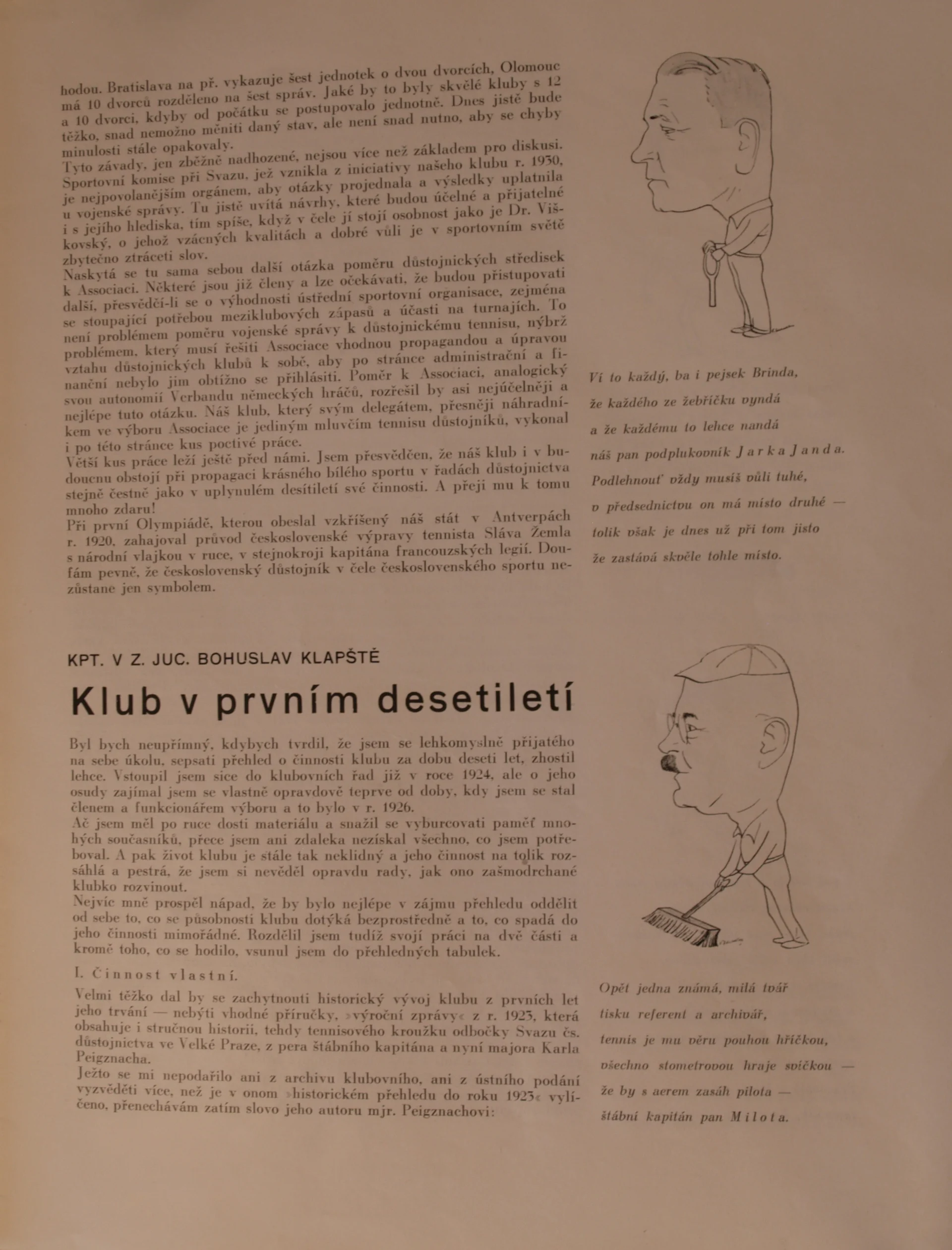 Náhledový obrázek předmětu Tennisový klub důstojníků