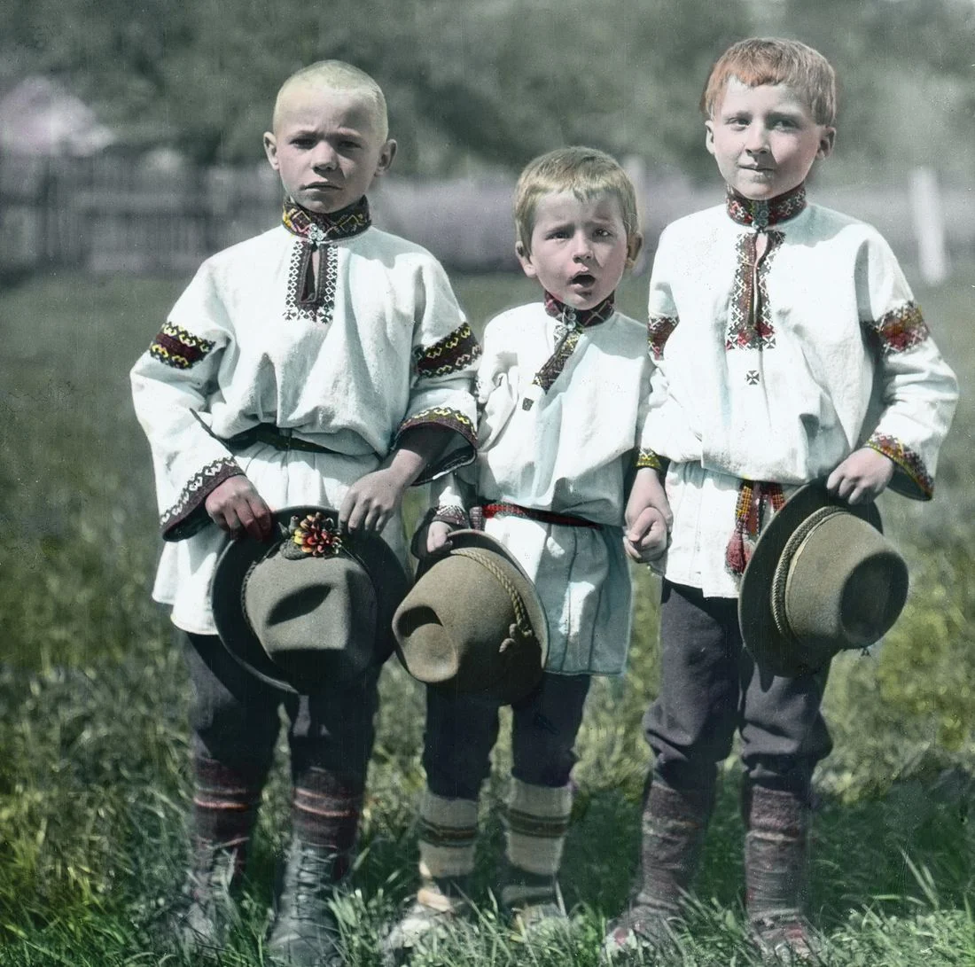 Náhledový obrázek předmětu Jasiňa, děti