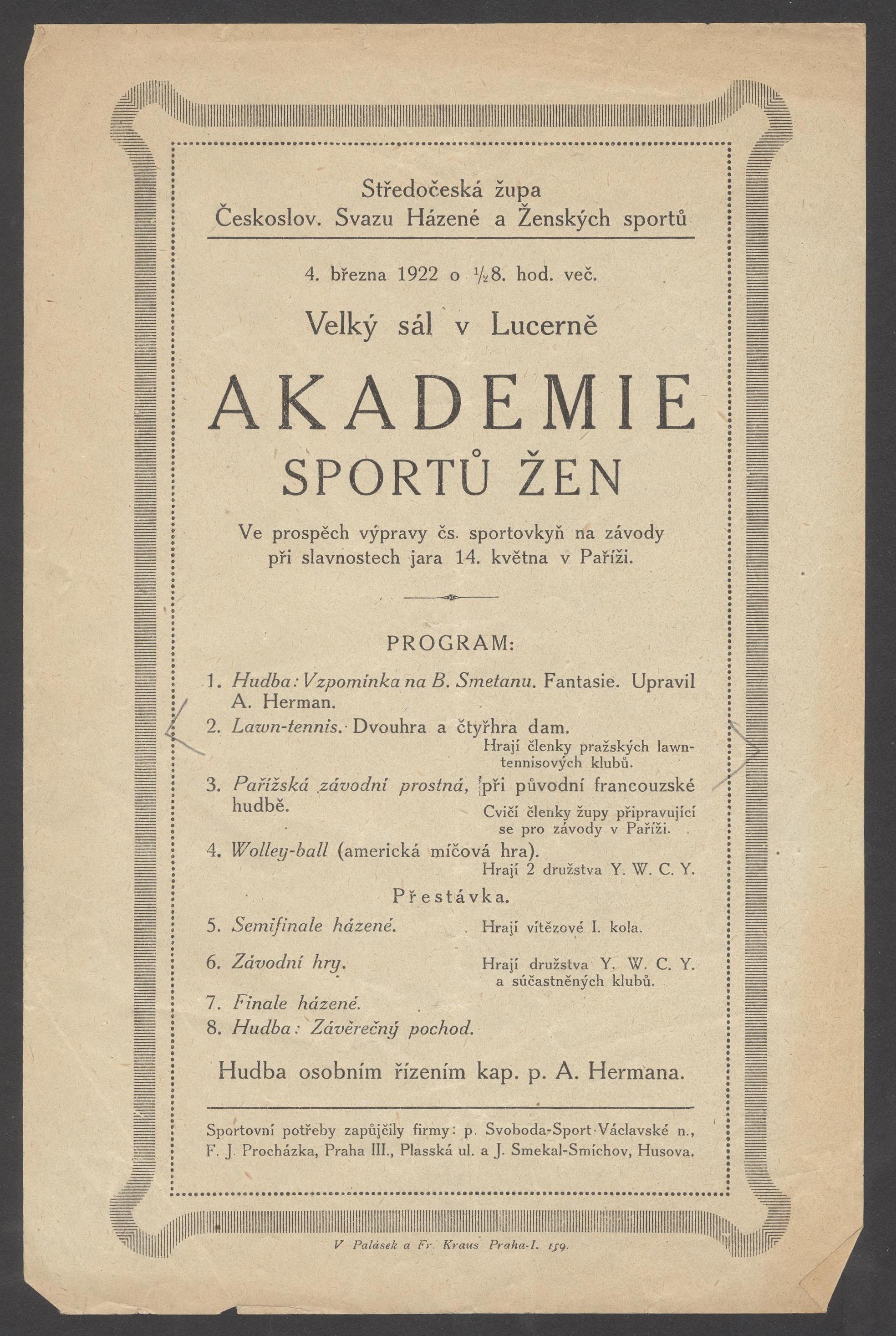 Náhledový obrázek Akademie sportů žen ve velkém sále Lucerny - 3