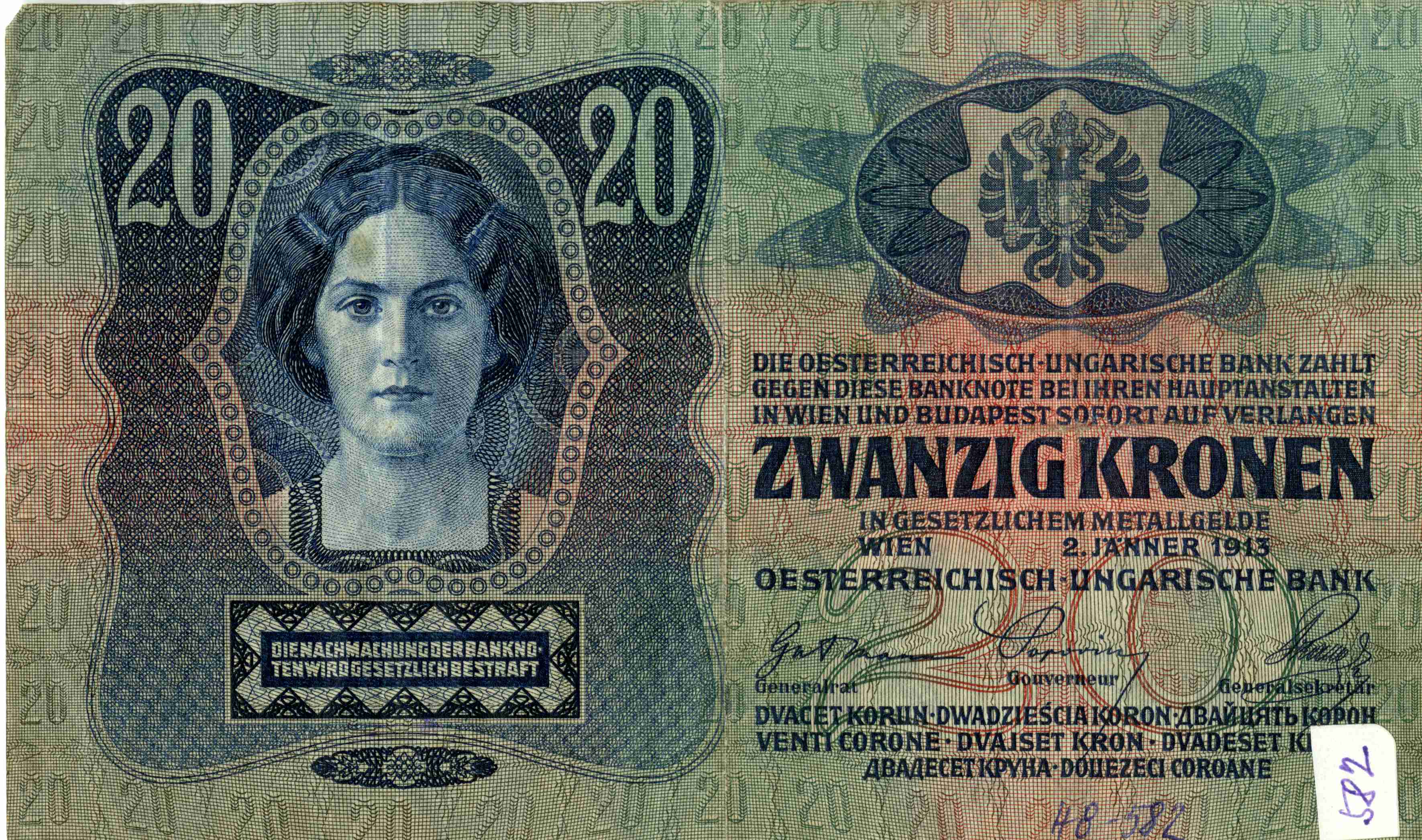 Náhledový obrázek Kolkované rakousko-uherské bankovky - 2