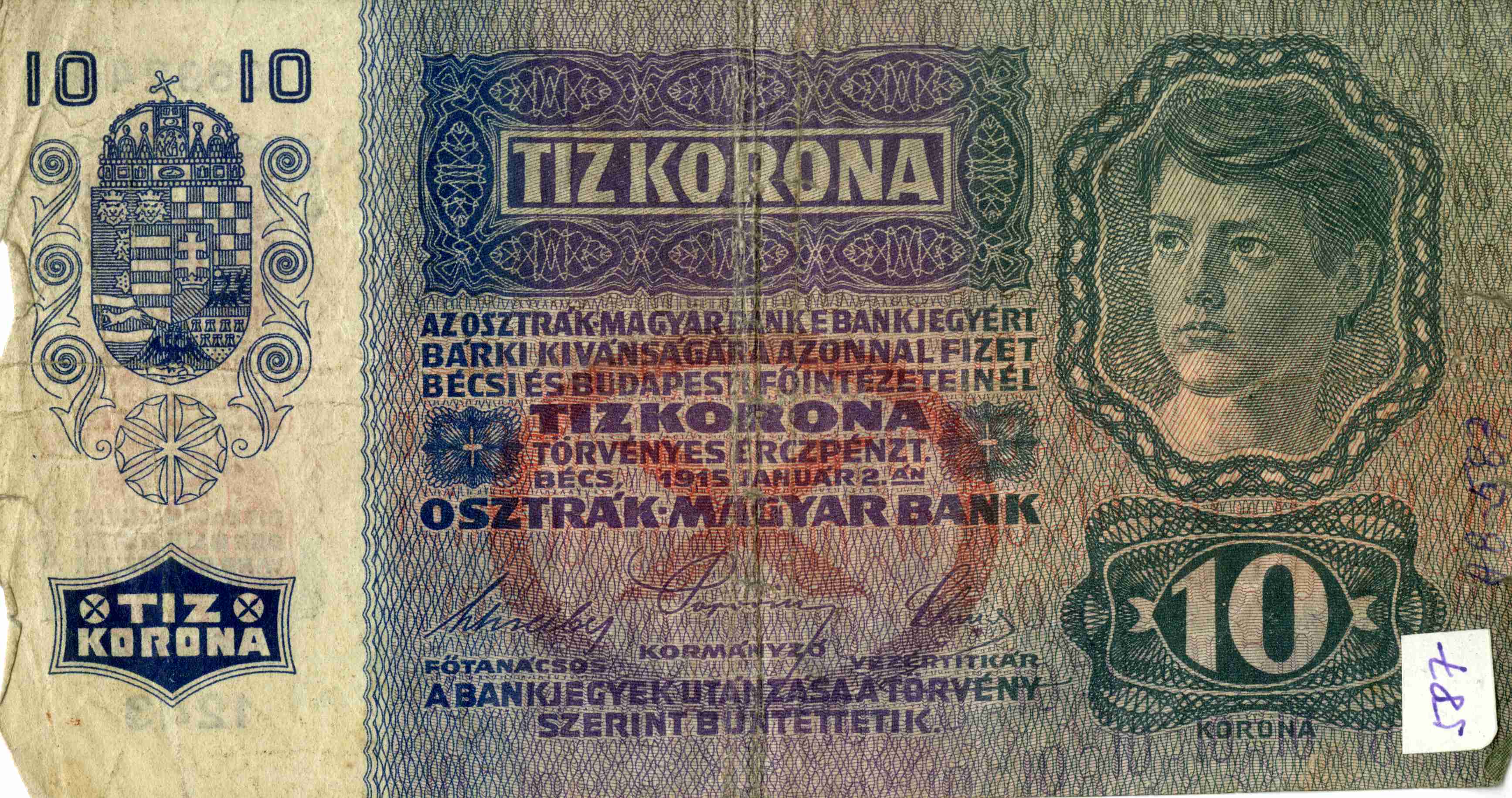 Náhledový obrázek Kolkované rakousko-uherské bankovky - 4